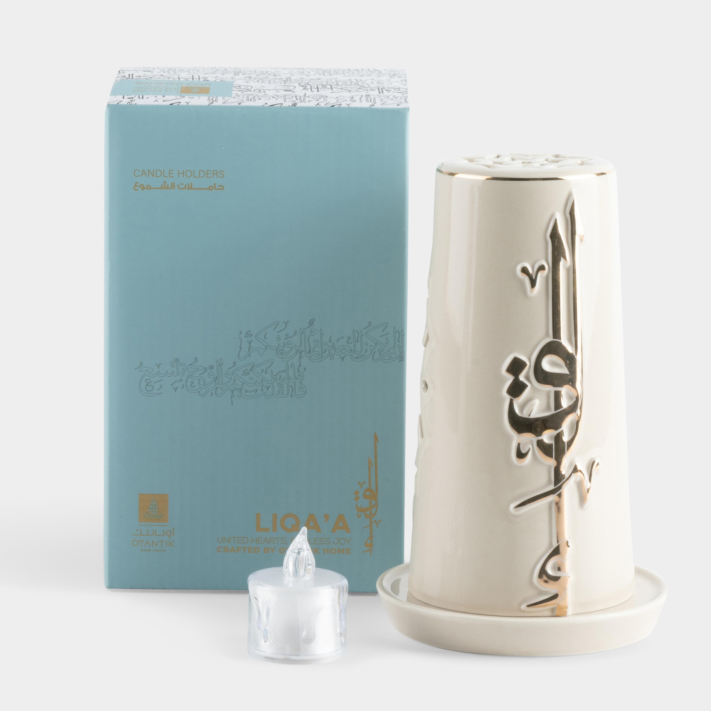 طقم حامل شموع بورسلان وشمعة إلكترونية لقاء من أوتانتيك - 17 سم-household-homefragrance-candles-image-2