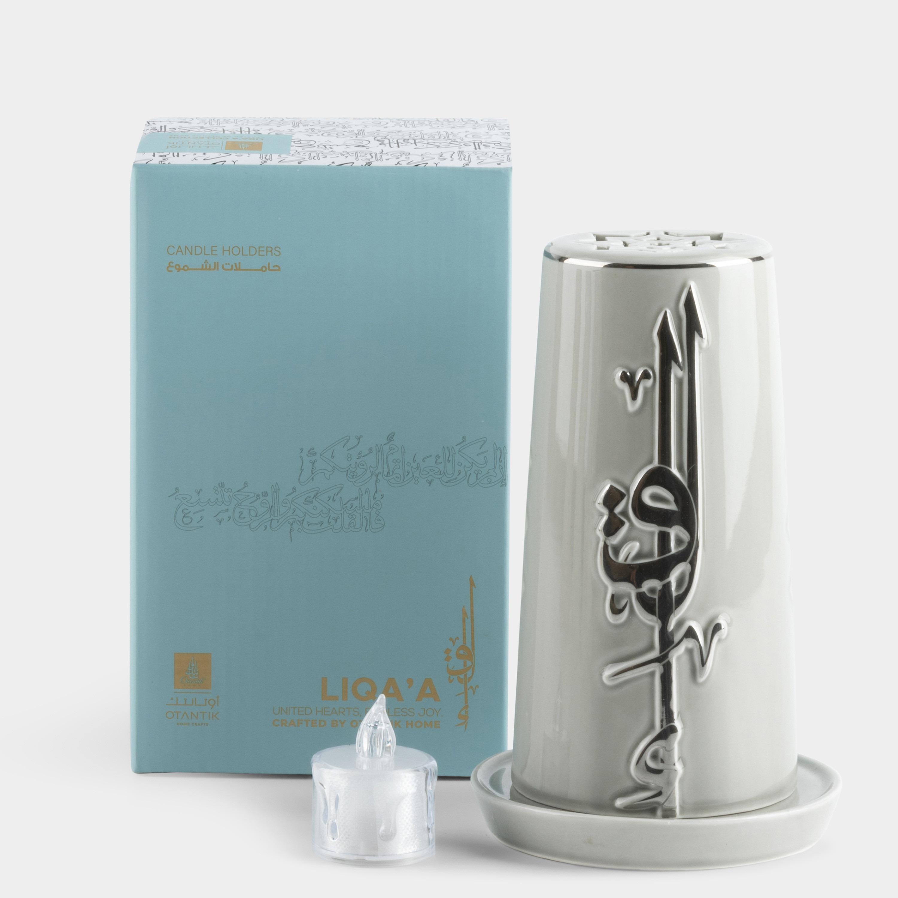طقم حامل شموع بورسلان وشمعة إلكترونية لقاء من أوتانتيك - 17 سم-household-homefragrance-candles-image-1