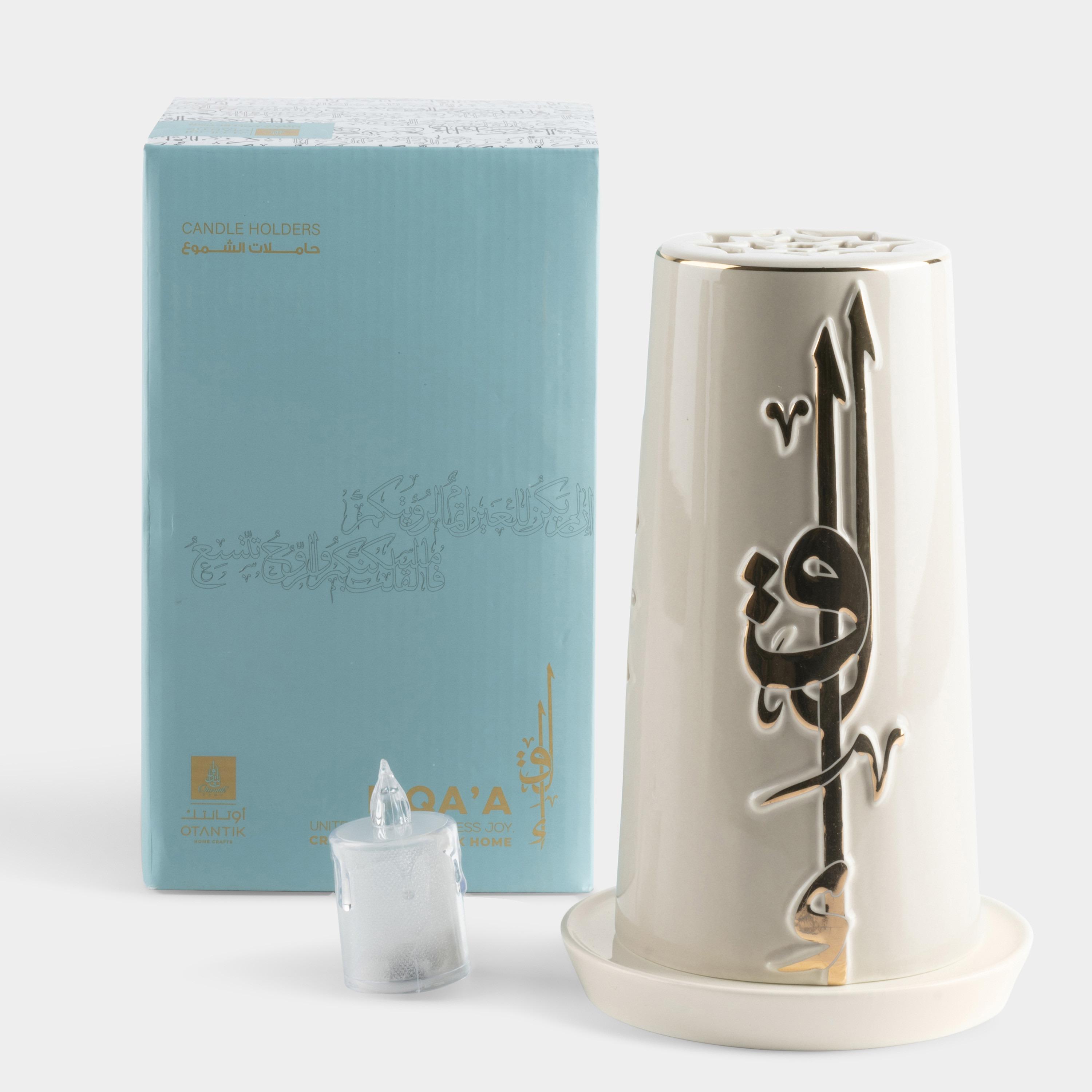 طقم شمعة إلكترونية وحامل لقاء من أوتانتيك - 20 سم-household-homefragrance-candles-image-2