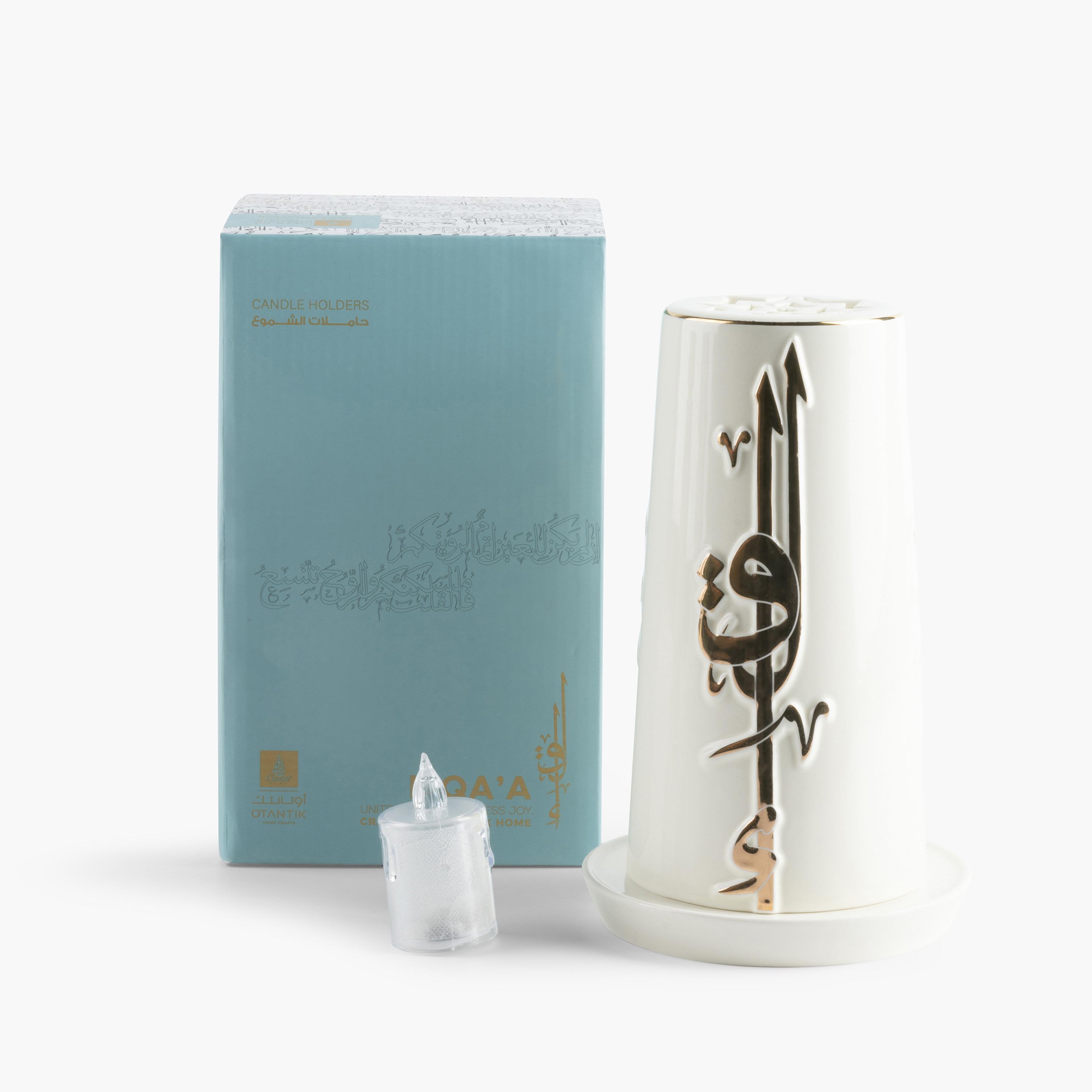 طقم شمعة إلكترونية وحامل لقاء من أوتانتيك - 20 سم-household-homefragrance-candles-image-2
