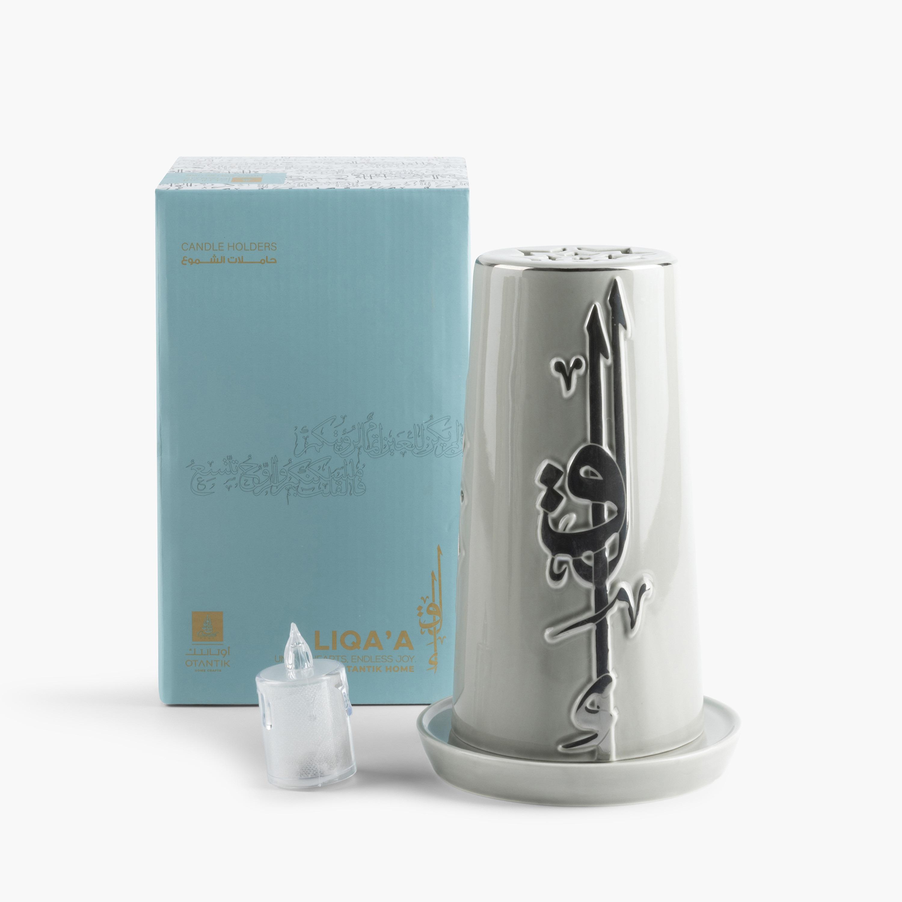 طقم حامل شموع بورسلان وشمعة إلكترونية لقاء من أوتانتيك - 20 سم-household-homefragrance-candles-image-1