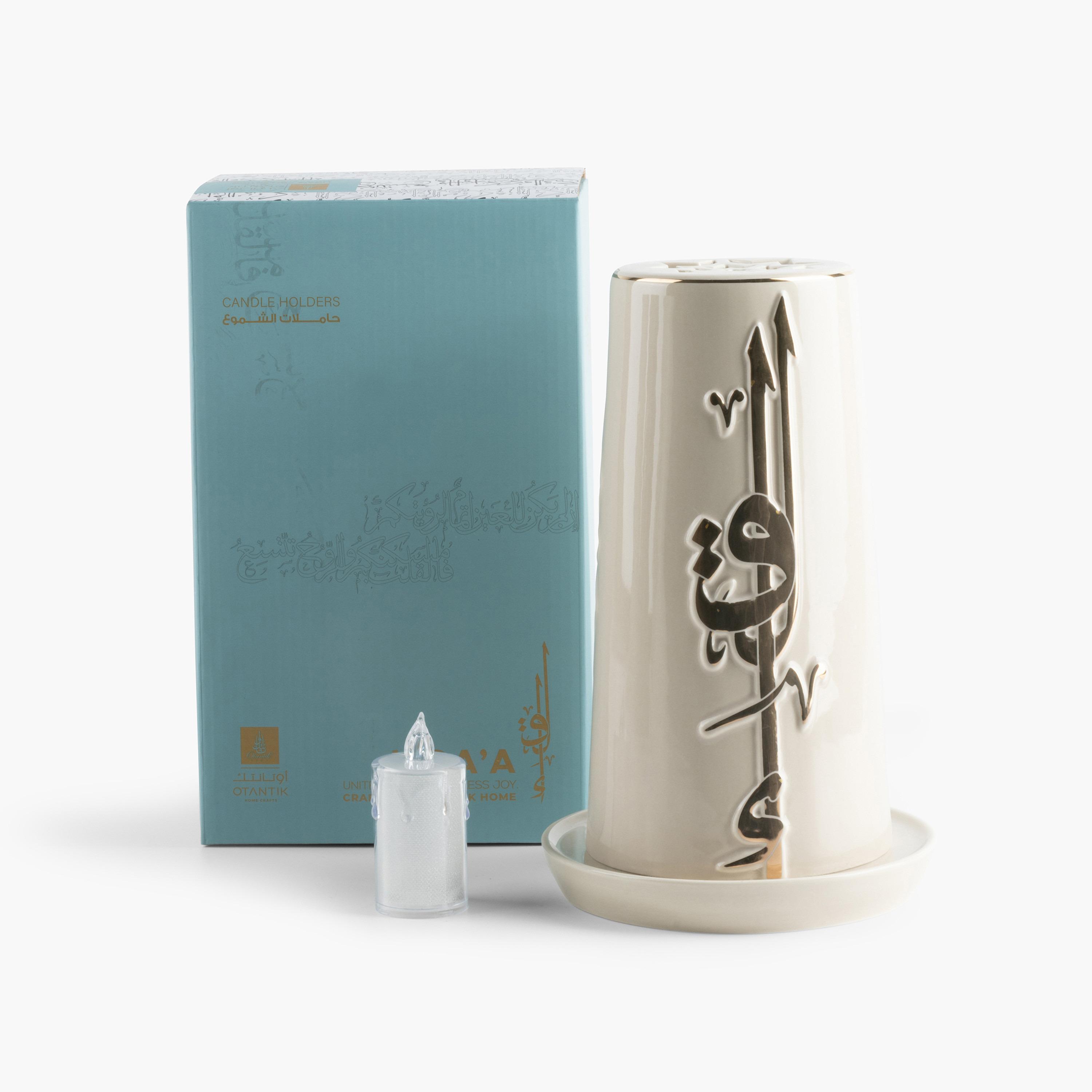 طقم حامل شموع بورسلان وشمعة إلكترونية لقاء من أوتانتيك-household-homefragrance-candles-image-2