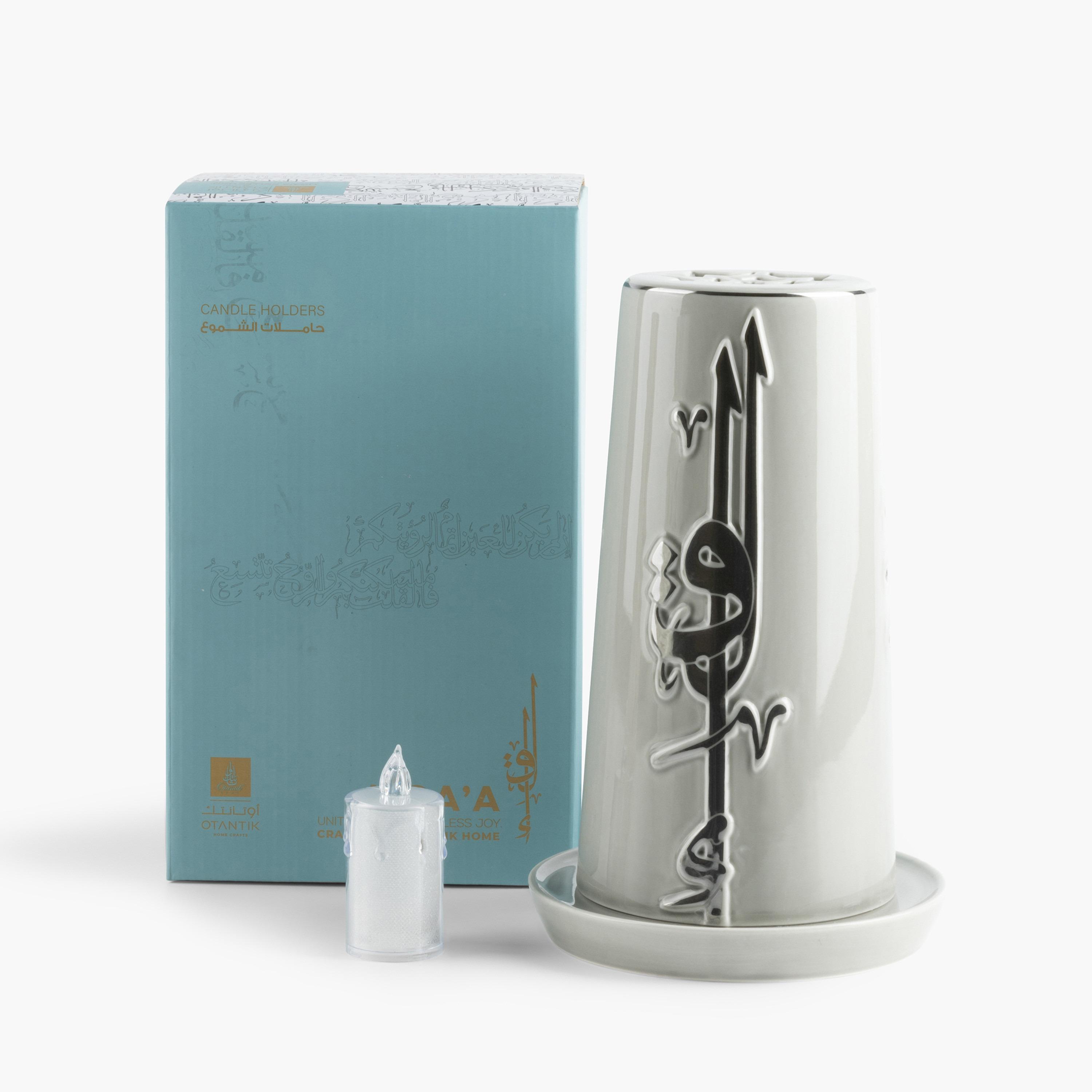 طقم شمعة إلكترونية وحامل بورسلان لقآ من أوتانتيك - 23 سم-household-homefragrance-candles-image-1