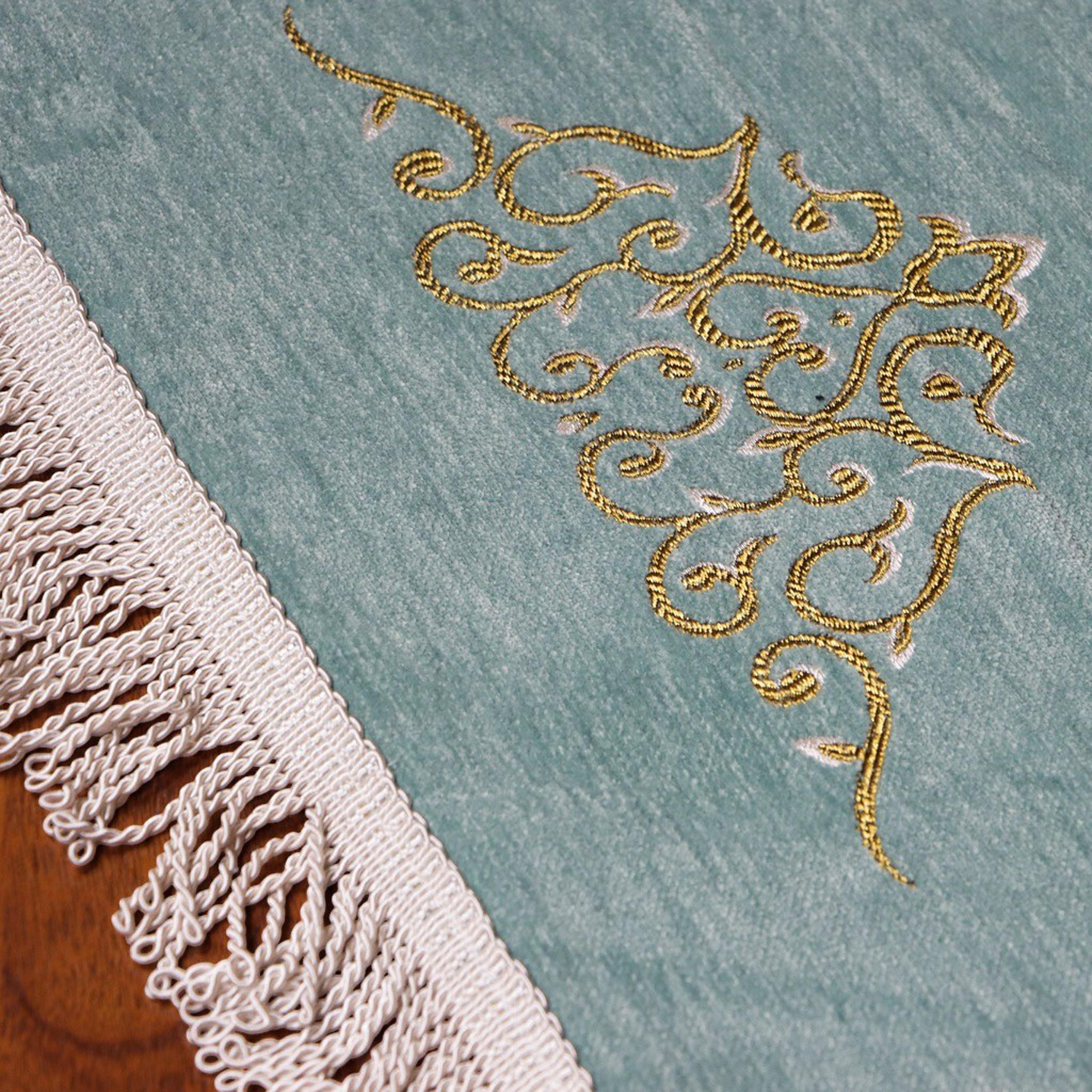 Salam Embroidered Prayer Mat - 110x70 cm-household-rugsandcarpets-prayermats-image-2