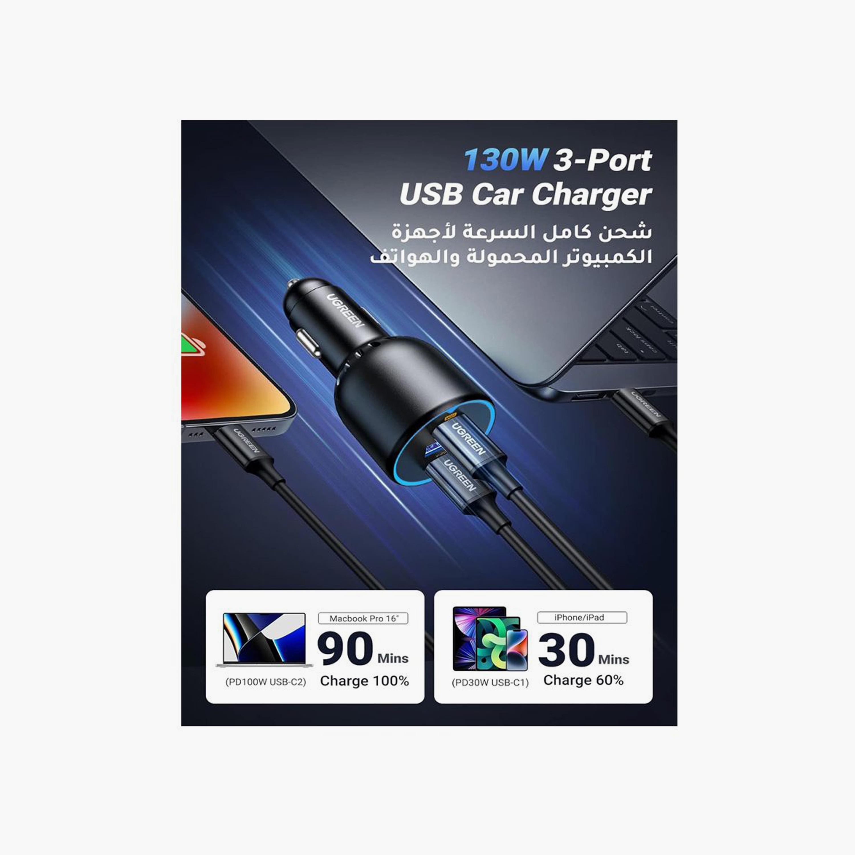 UGREEN Car Charger 2 USB-C Port and USB Port 130W - Black | 90413-electronics-accessories-mobileaccesories-image-2