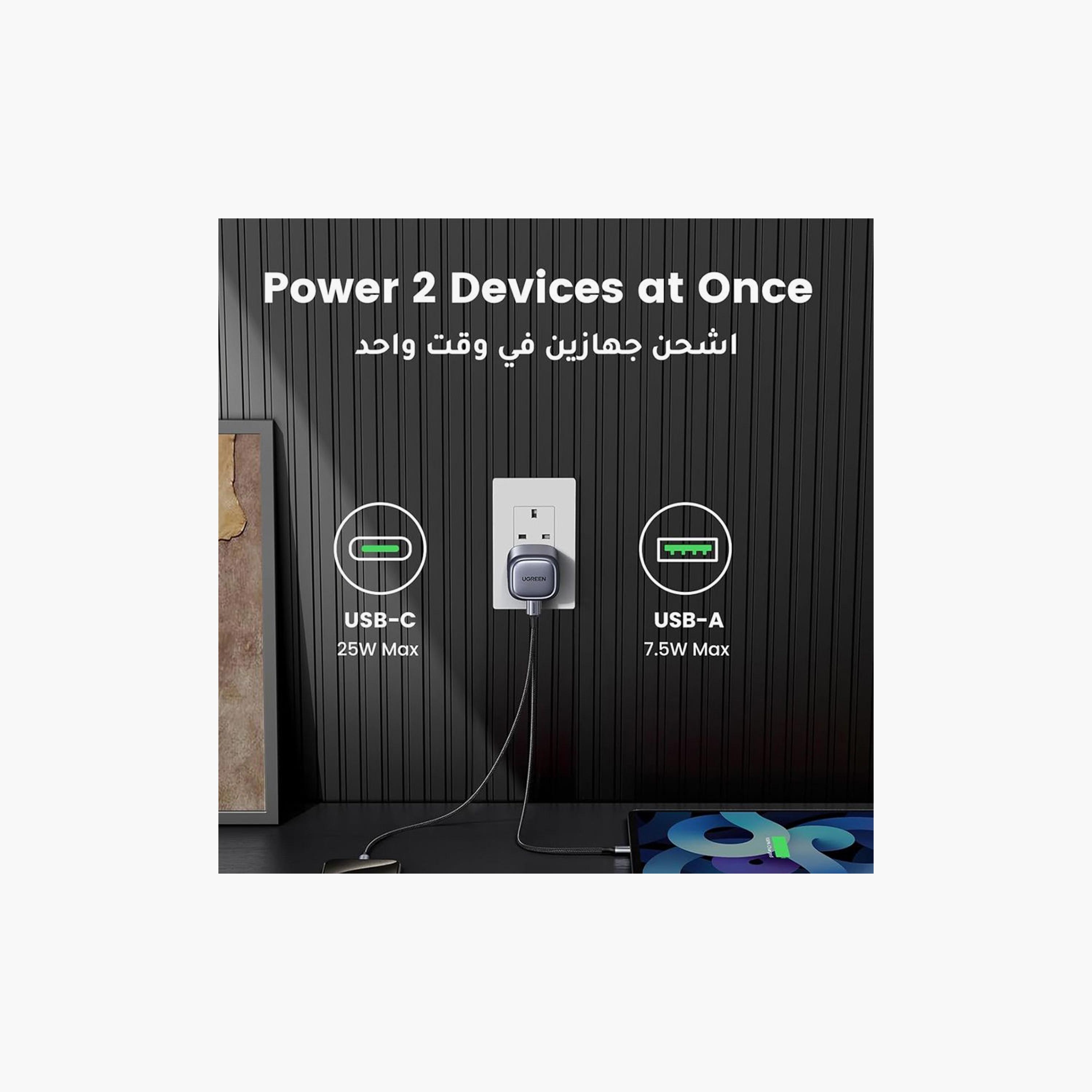 UGREEN Wall Charger Nexode Gan USB-C Port and USB Port 35W - Grey | 15540-electronics-accessories-mobileaccesories-image-3