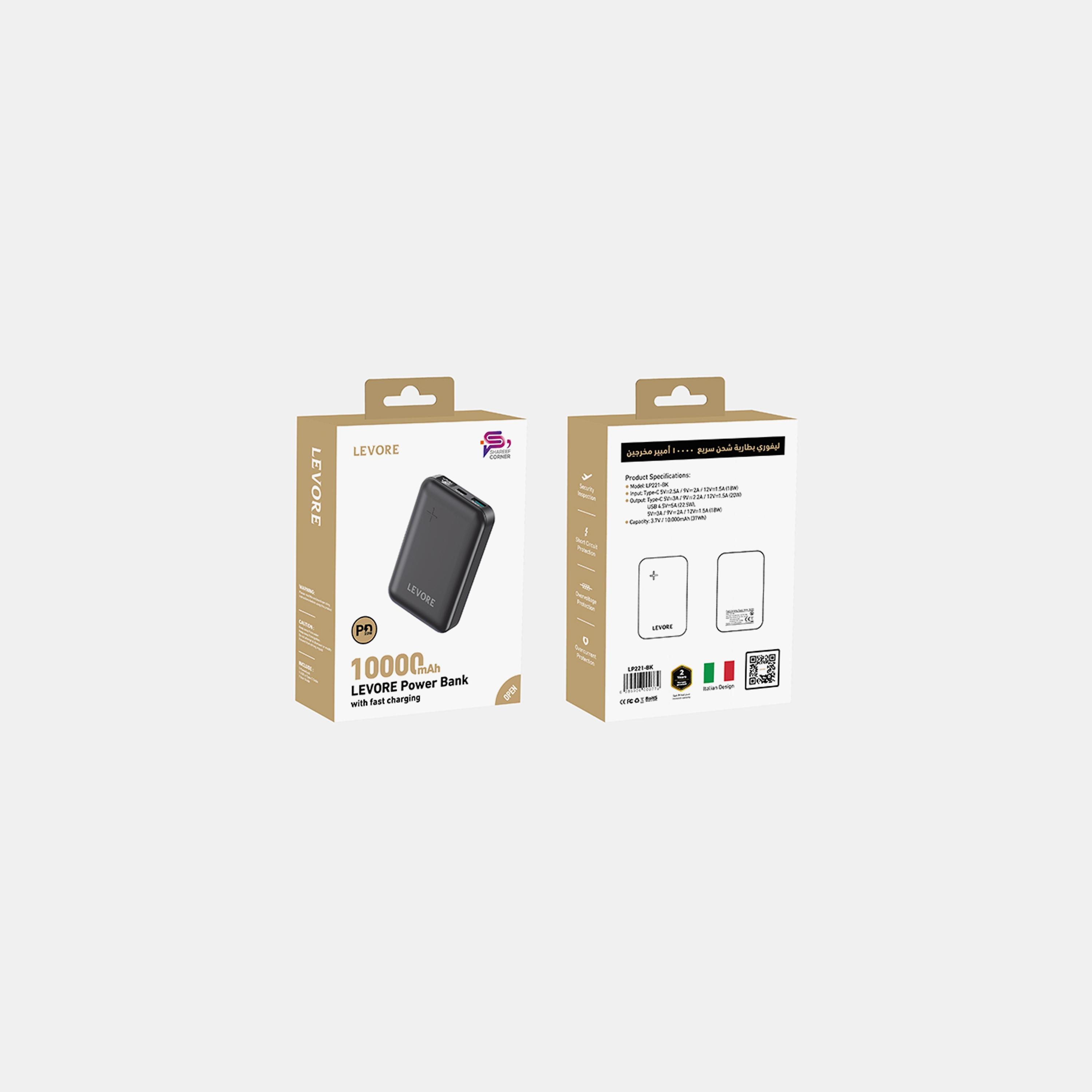 Levore Power Bank 10000mAh PD with 2 USBPorts - Black | LP221-BK-electronics-portabledevices-image-3