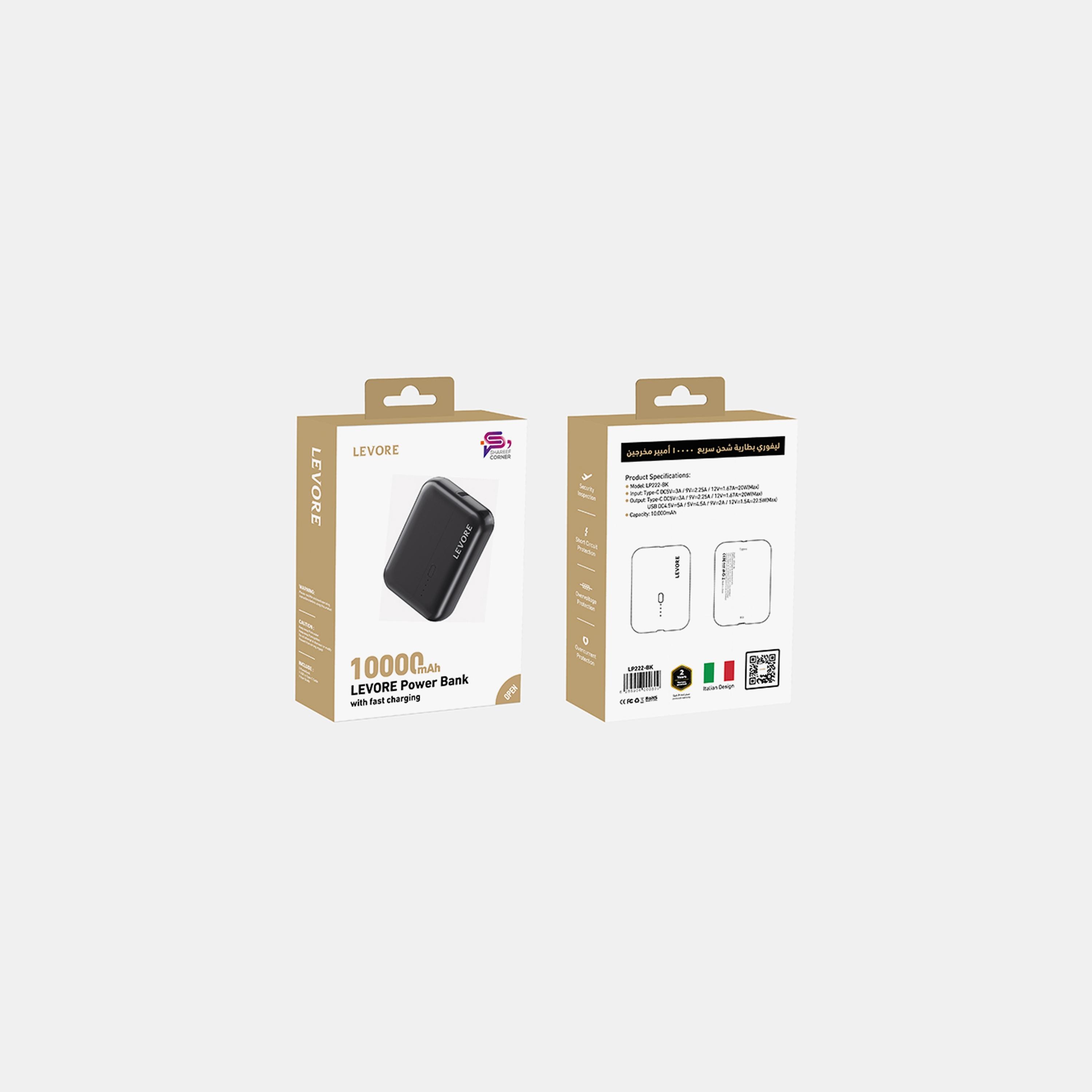Levore Power Bank 10000mAh Fast Charging with 2 USB Ports - Black | LP222-BK-electronics-portabledevices-image-3
