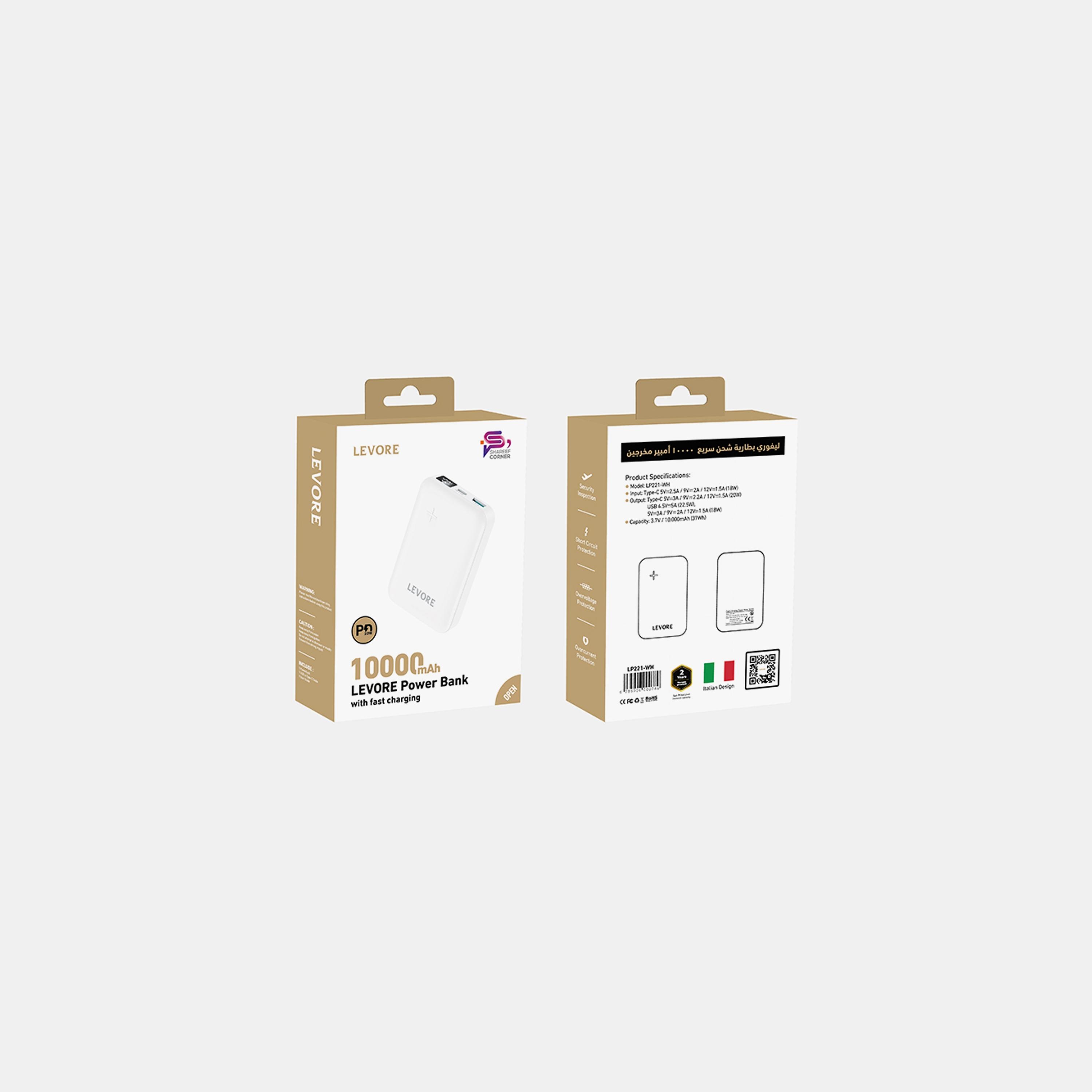 Levore Power Bank 10000mAh PD with 2 USBPorts - White | LP221-WH-electronics-accessories-mobileaccesories-image-3