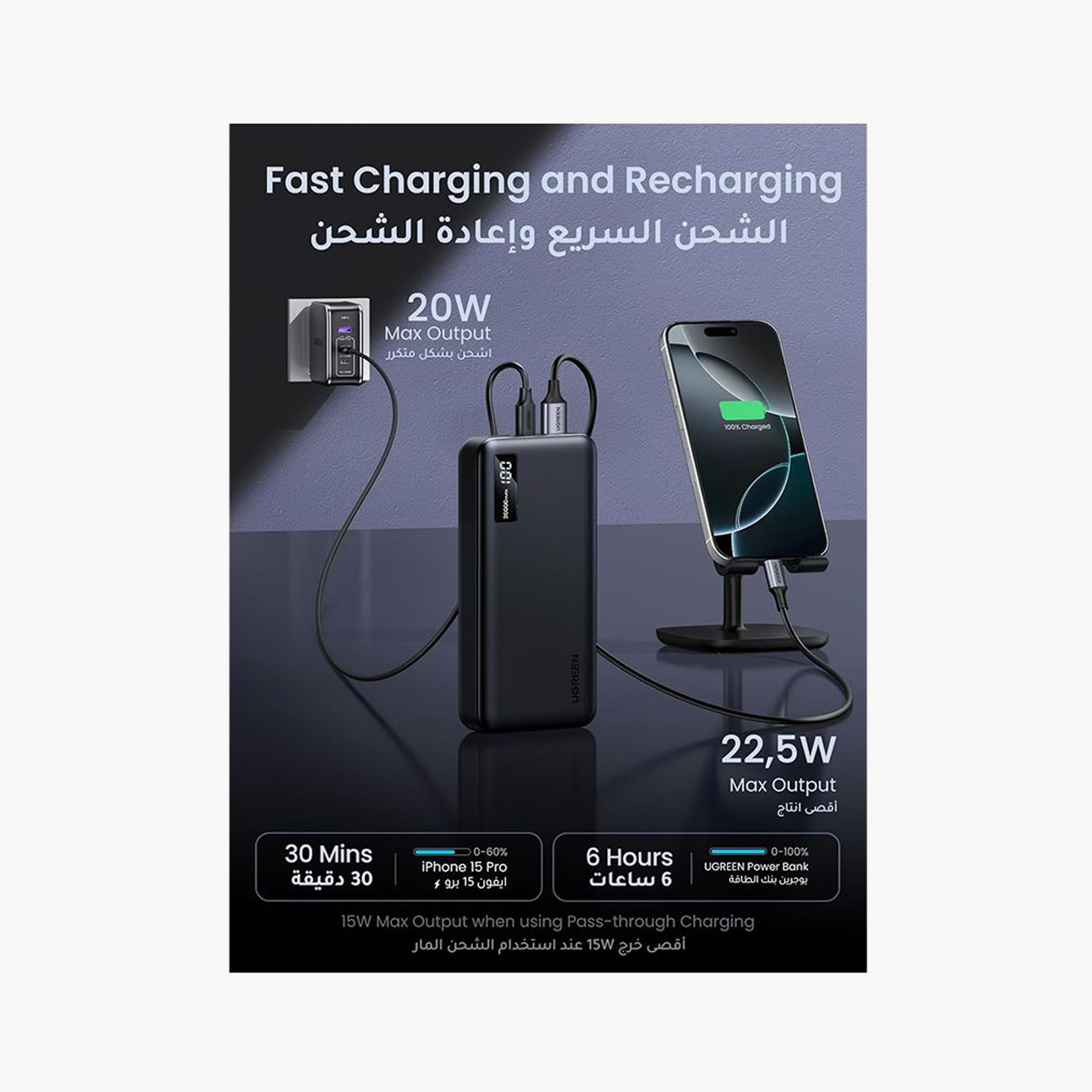 UGREEN Power Bank USb-C and 2 USB Ports 22.5W 20000mAh - Black | 25683-electronics-portabledevices-image-2