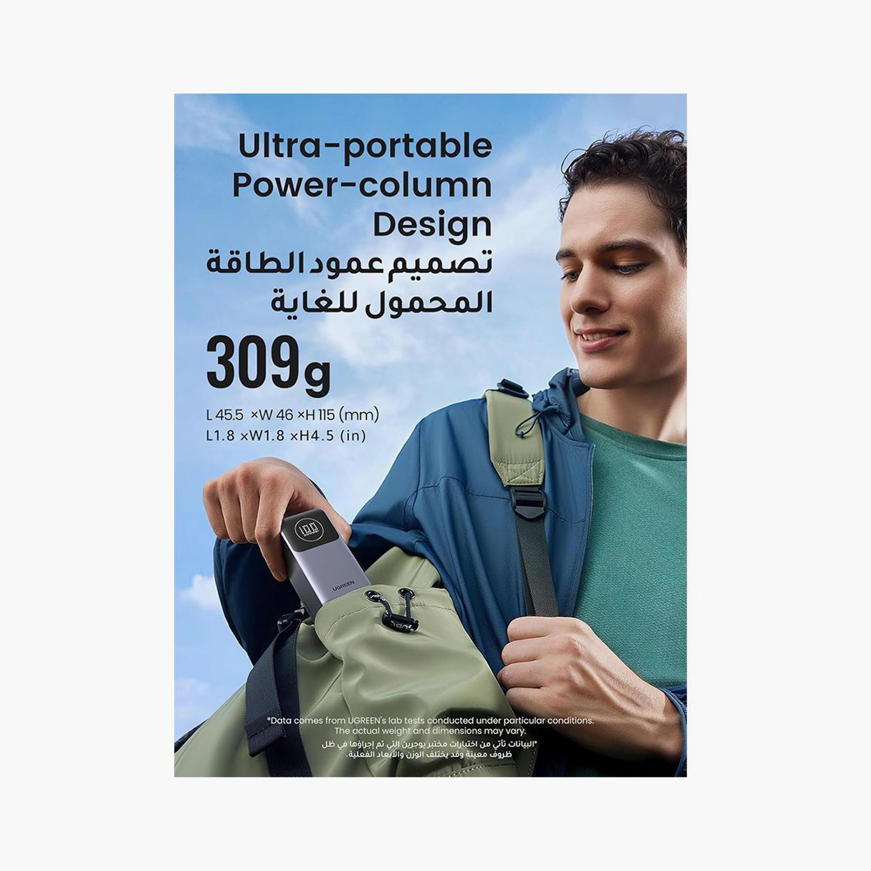 UGREEN Nexode Power Bank with Smart Digital Display 12000mAh 100W - Grey | 35526B-electronics-accessories-mobileaccesories-image-4
