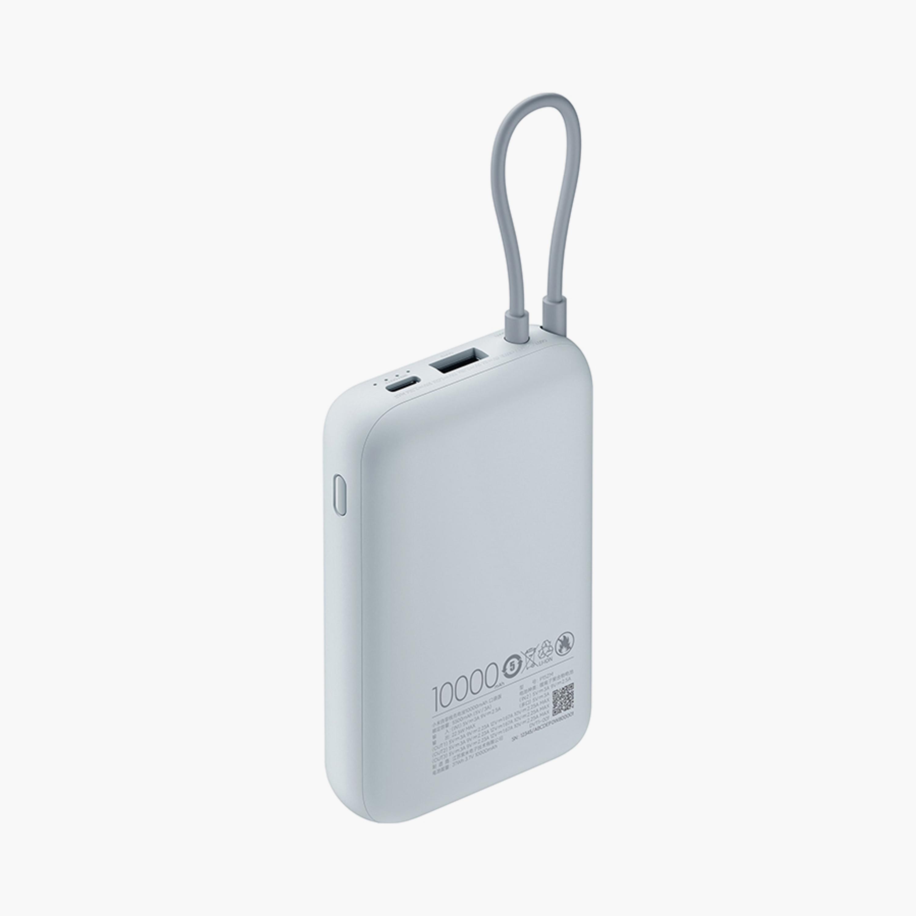 Xiaomi Power Bank Integrated Cable 10000mAh - Ice Blue | BHR9073GL-electronics-portabledevices-image-3