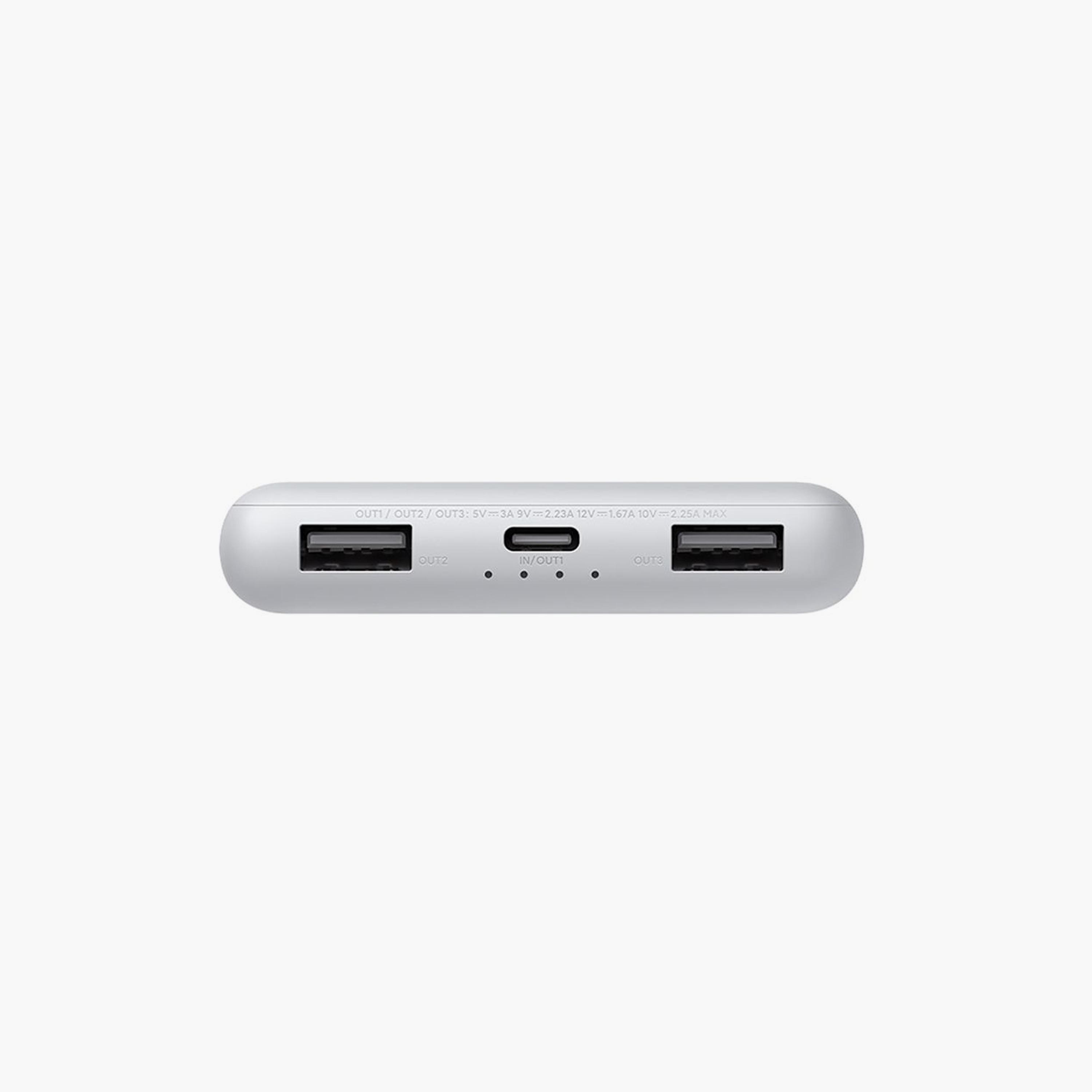Xiaomi Power Bank Lite USB-C and 2 USB Ports 10000mAh 22.5W - White | BHR9350GL-electronics-accessories-mobileaccesories-image-5