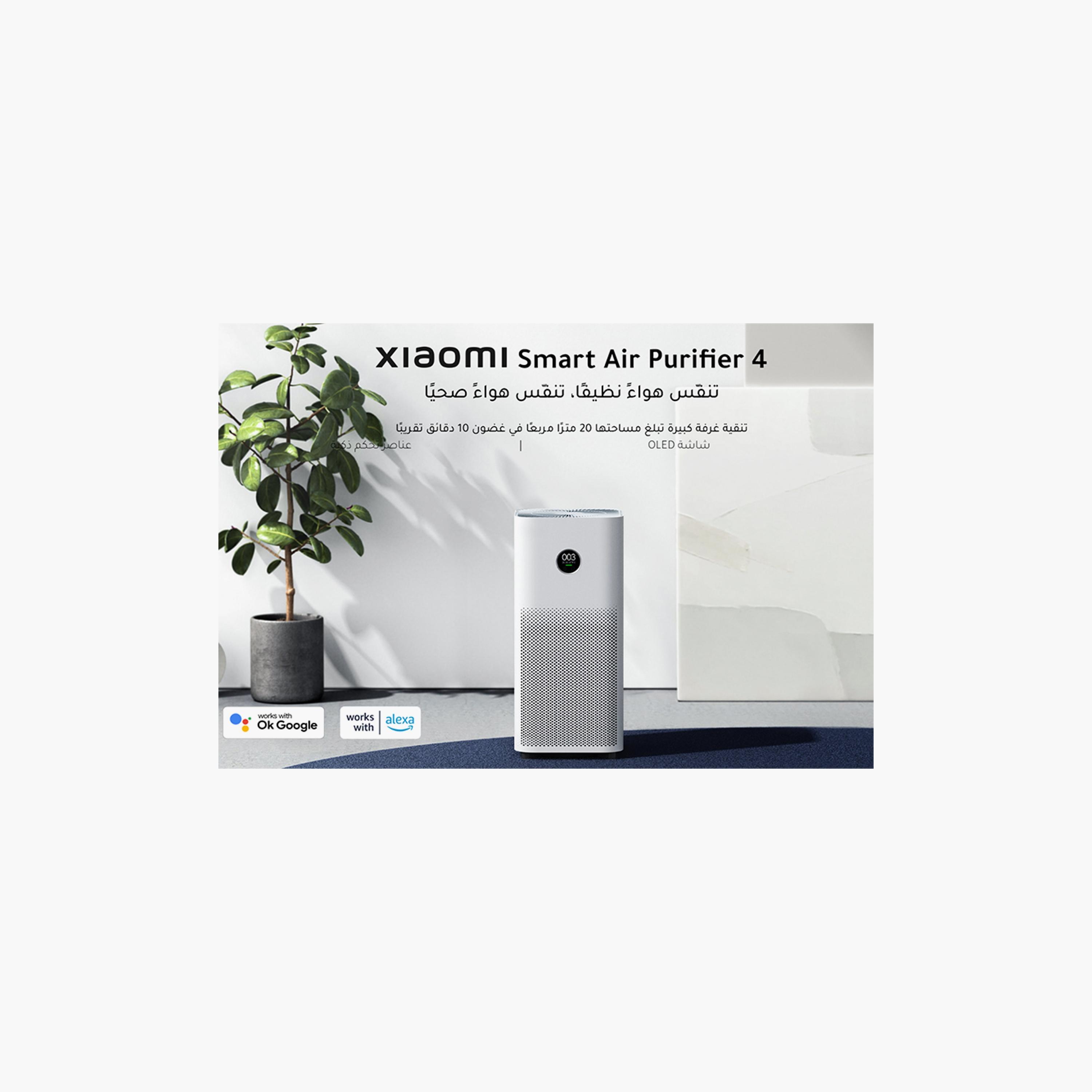 Xiaomi Smart Air Purifier 4 - White | BHR5101EN-household-appliances-homeappliances-airpurifiers-image-4