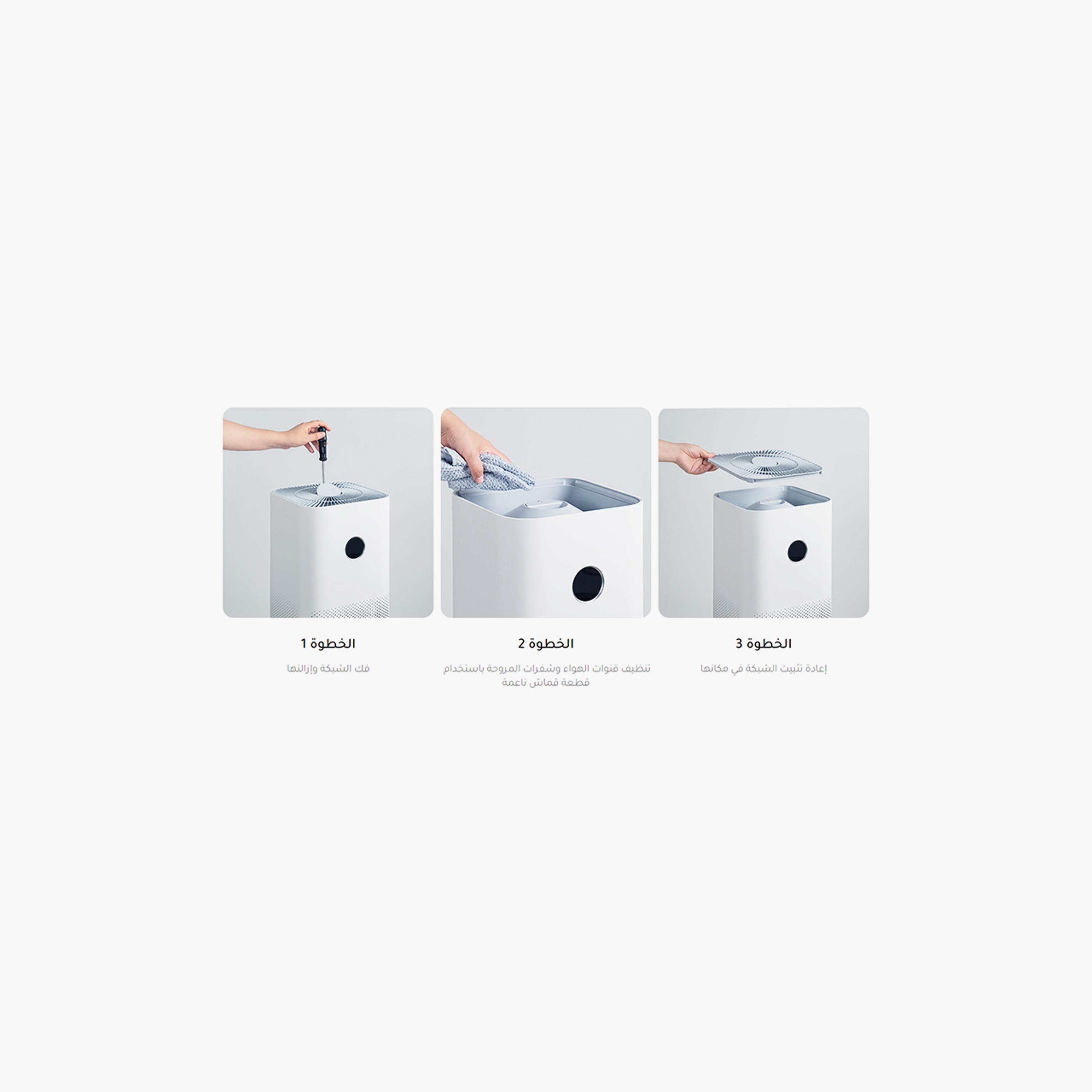 Xiaomi Smart Air Purifier 4 - White | BHR5101EN-household-appliances-homeappliances-airpurifiers-image-6