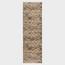 سجادة من وسن - 75x140 سم-InfluencerCodes_Ramadan26_All_20012026-image-8