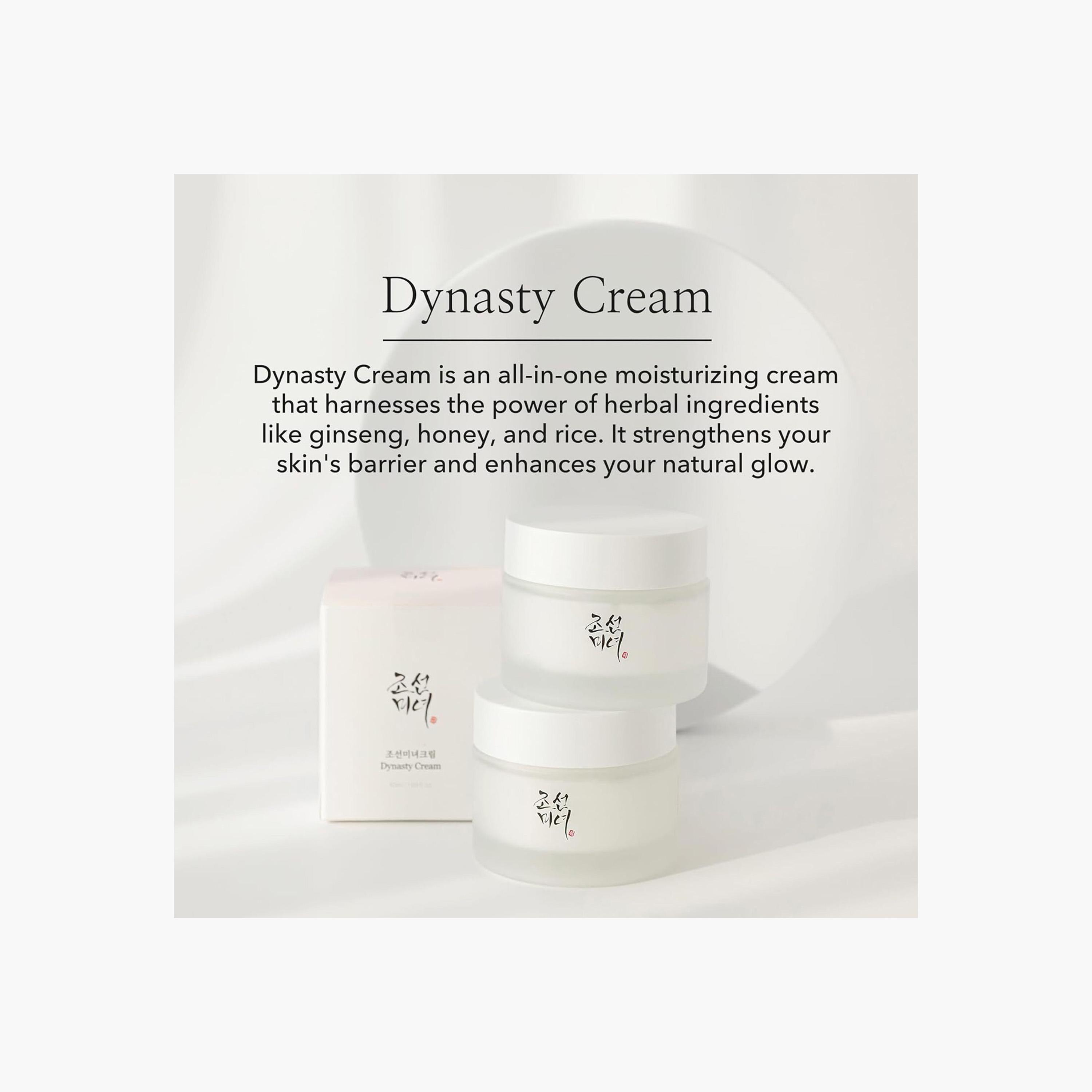 كريم داينستي من بيوتي أوف جوزيون - 50 مل-beautyandpersonalcare-kbeauty-skin-treatmentsandserums-image-4