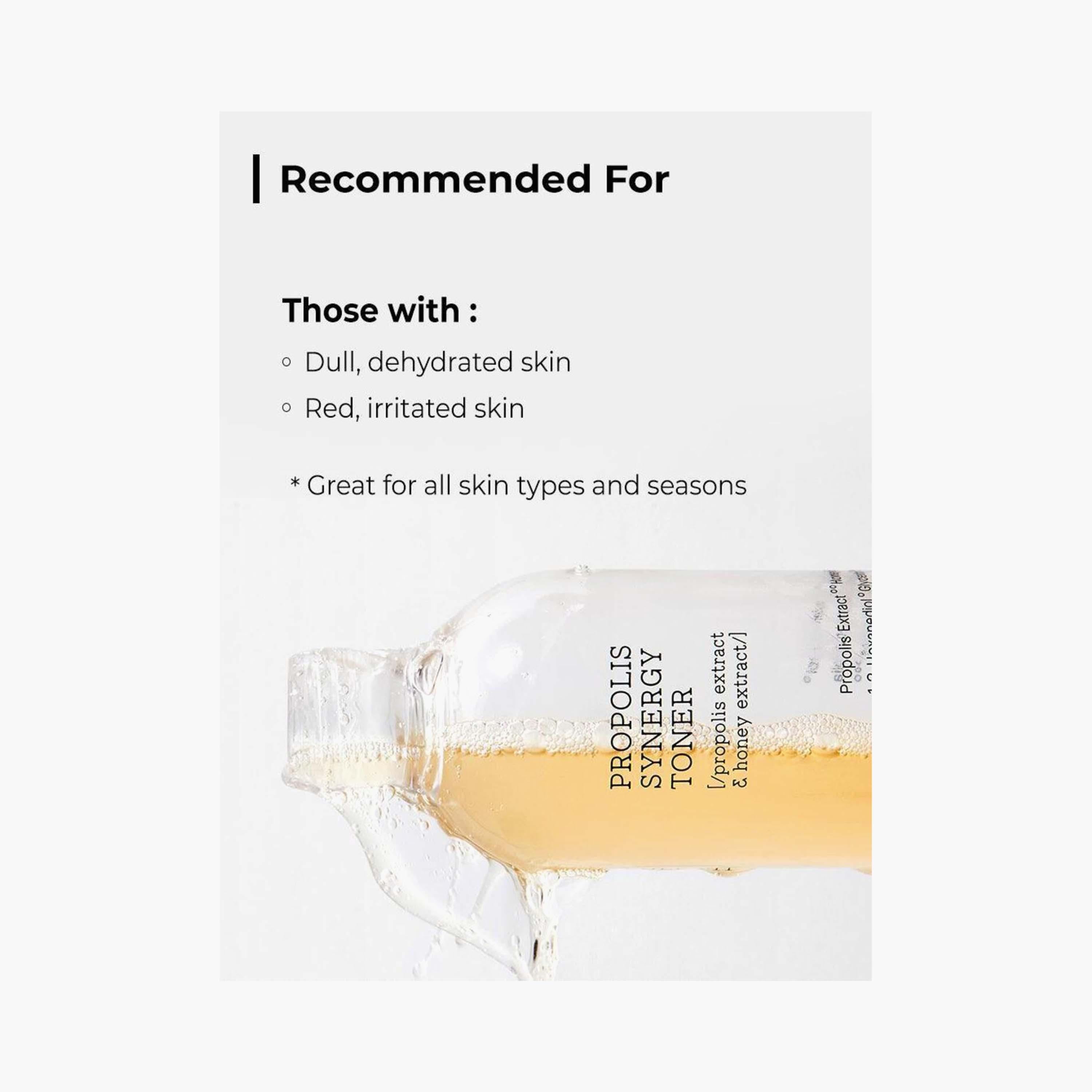 تونر فول فيت بروبوليس سينيرجي من كوزركس - 150 مل-beautyandpersonalcare-skin-cleansers-tonerandmists-image-2