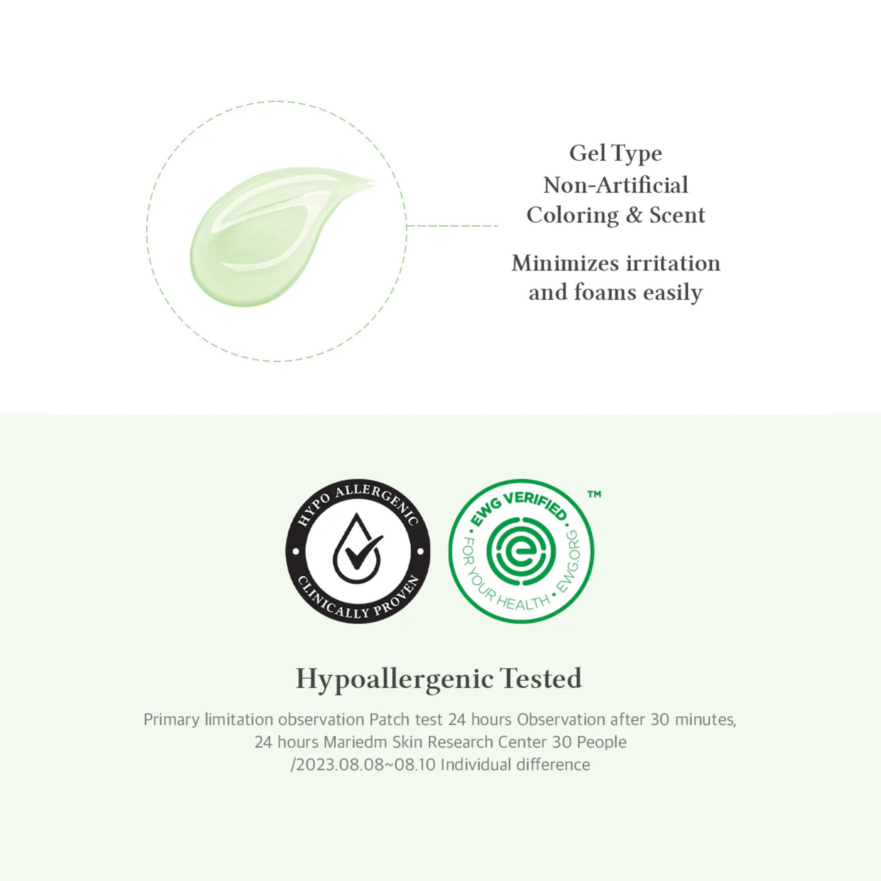 منظف جل أمينو جرين ريليف من دكتور ألثيا - 100 مل-beautyandpersonalcare-kbeauty-skin-cleansers-facewashandcleansers-image-7