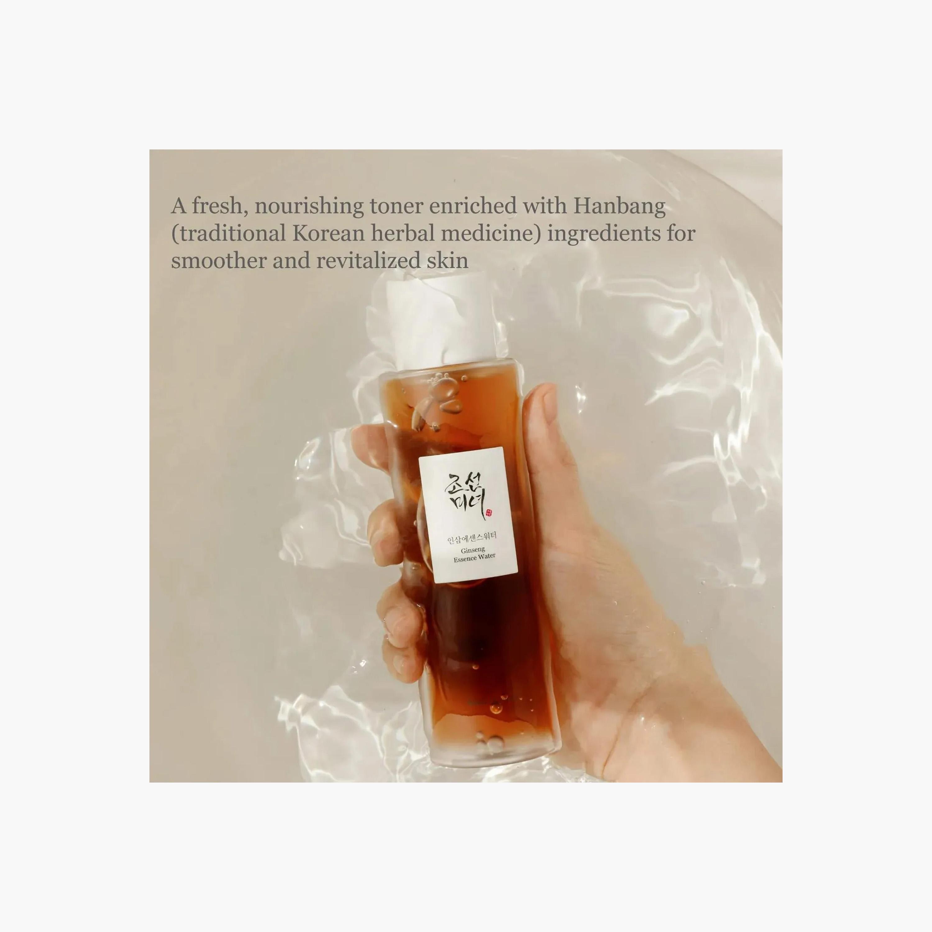 ماء الأساس بالجينسينغ من بيوتي أوف جوزيون - 150 مل-beautyandpersonalcare-skin-cleansers-tonerandmists-image-4