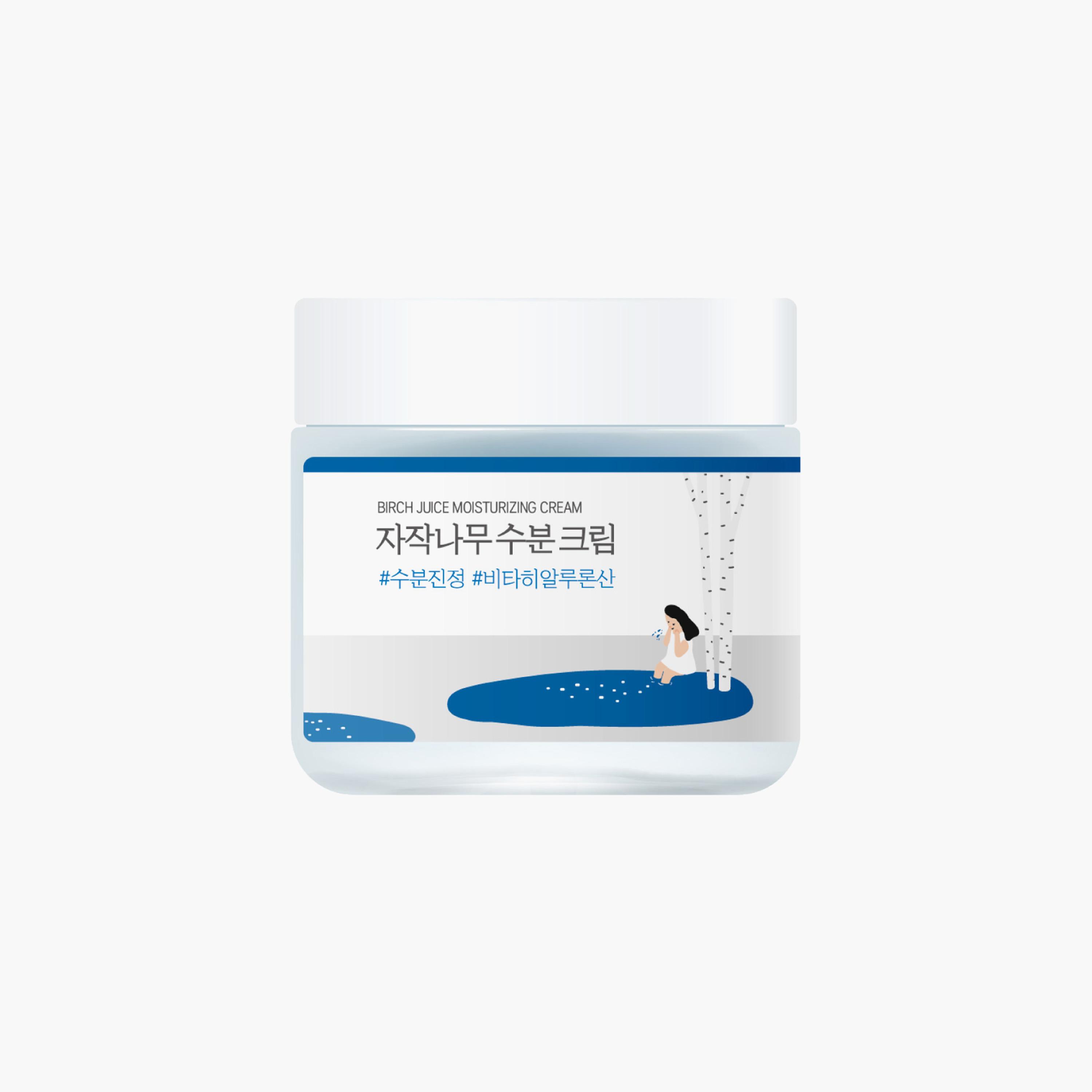 Roundlab 80-Piece Birch Juice Moisturizing Pad Set-beautyandpersonalcare-kbeauty-skin-moisturisers-facemoisturisers-image-1