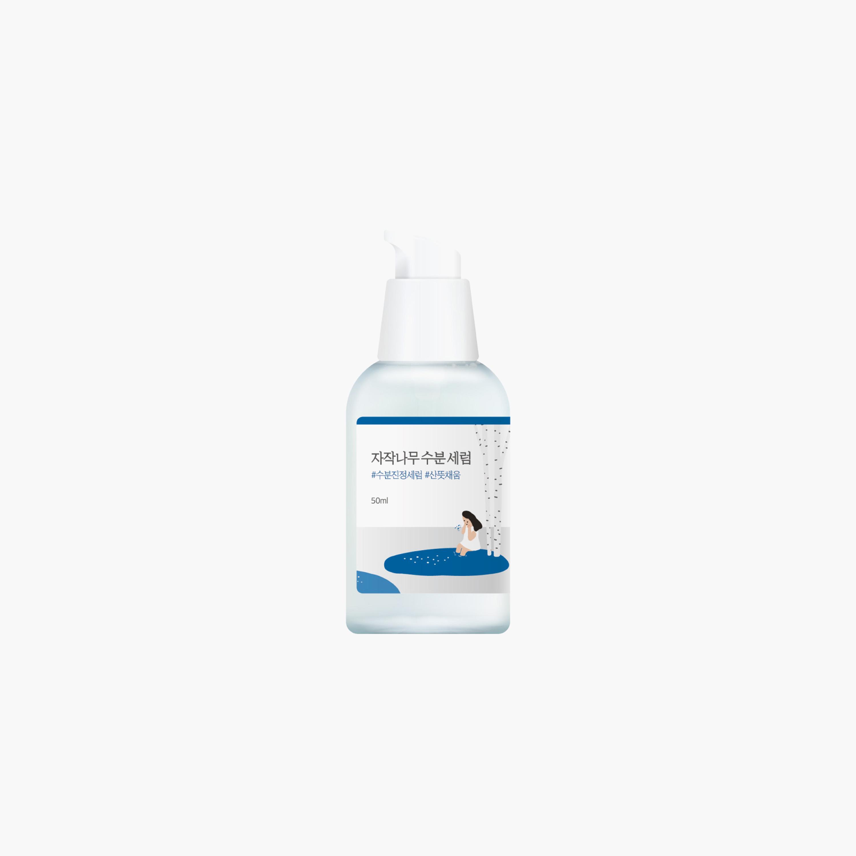 Roundlab Birch Juice Moisturizing Serum - 50 ml-beautyandpersonalcare-kbeauty-skin-treatmentsandserums-image-1