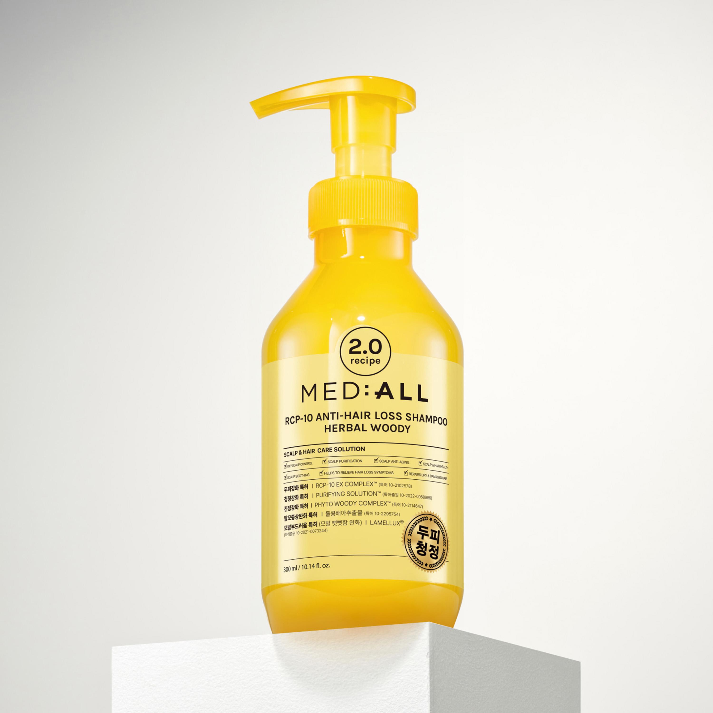 شامبو عشبي وخشبي مضاد لتساقط الشعر أر سي بي-10 من ميد:أول - 300 مل-beautyandpersonalcare-hair-haircare-shampoos-image-2