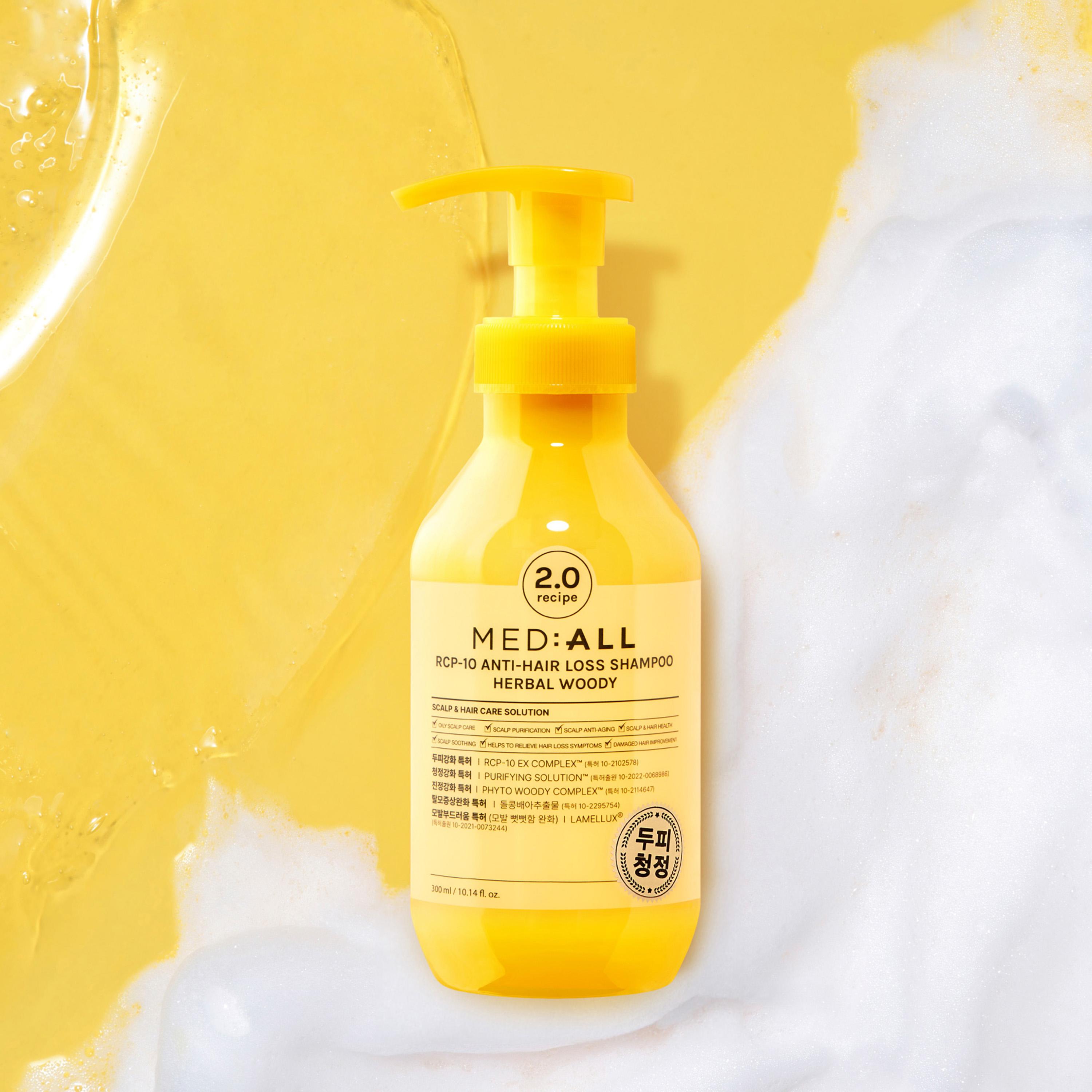 شامبو عشبي وخشبي مضاد لتساقط الشعر أر سي بي-10 من ميد:أول - 300 مل-beautyandpersonalcare-hair-haircare-shampoos-image-3