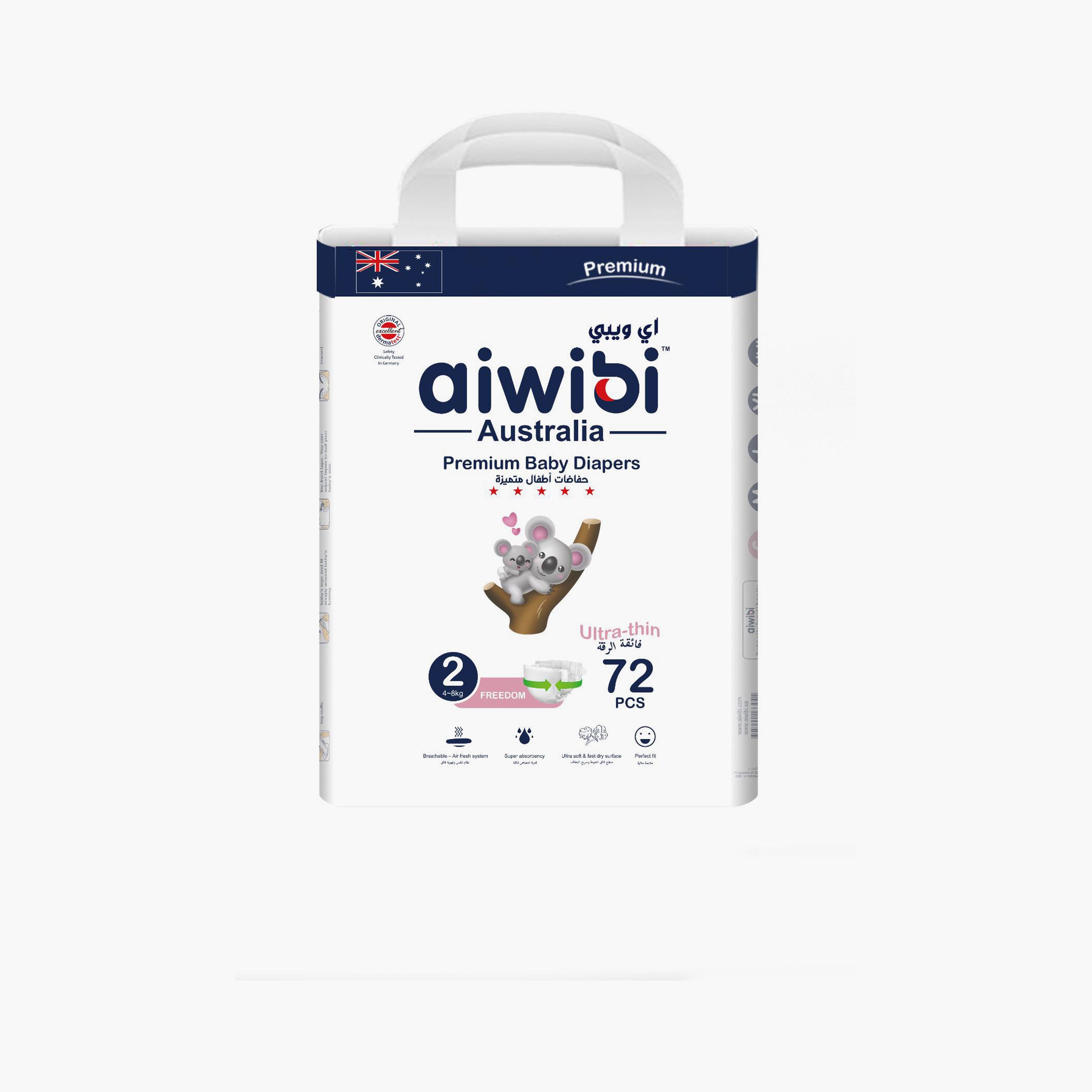 Aiwibi 72-Piece Premium Ultra-Thin Diapers - 4-8kg-baby-diapering-diapers-image-1