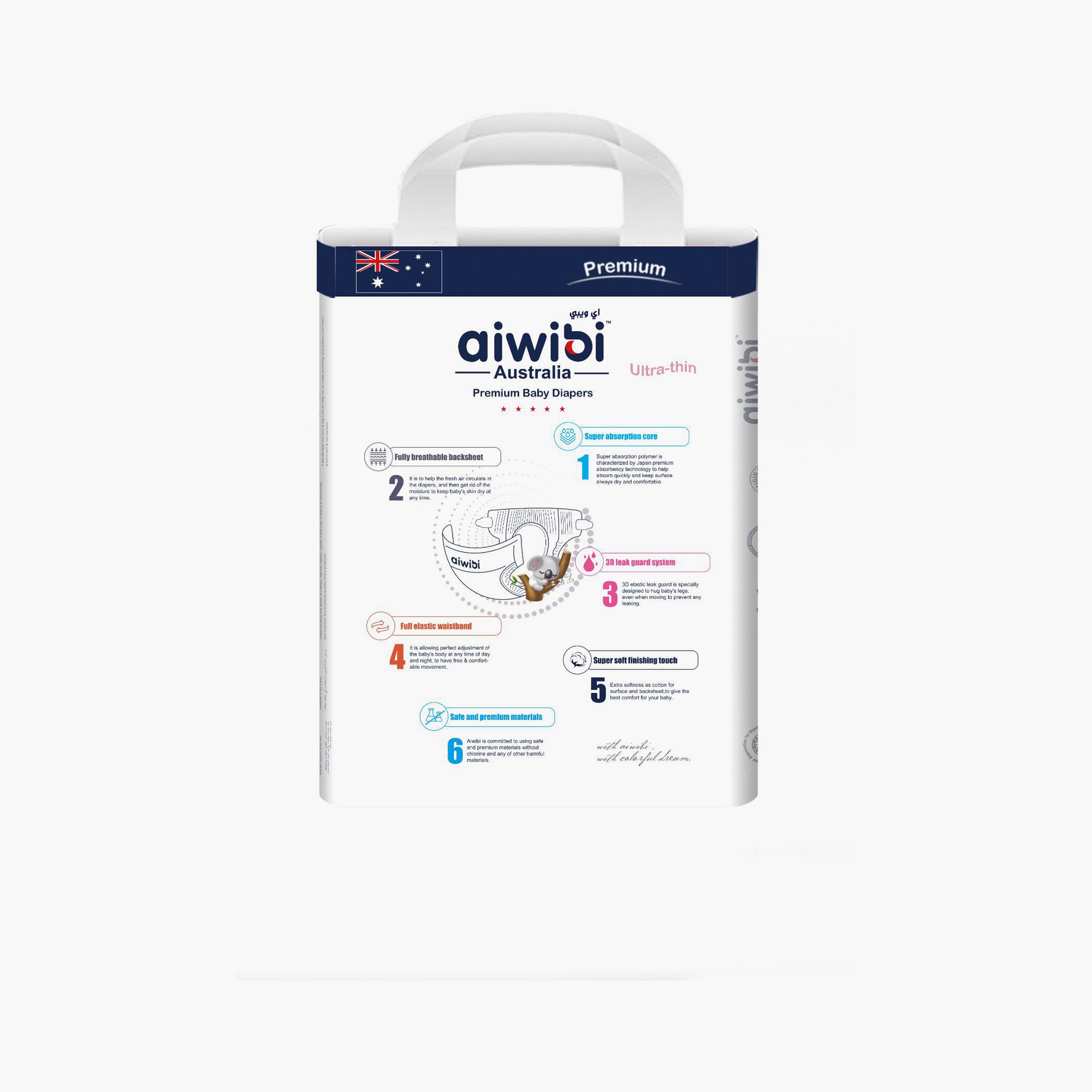 Aiwibi 72-Piece Premium Ultra-Thin Diapers - 4-8kg-baby-diapering-diapers-image-2