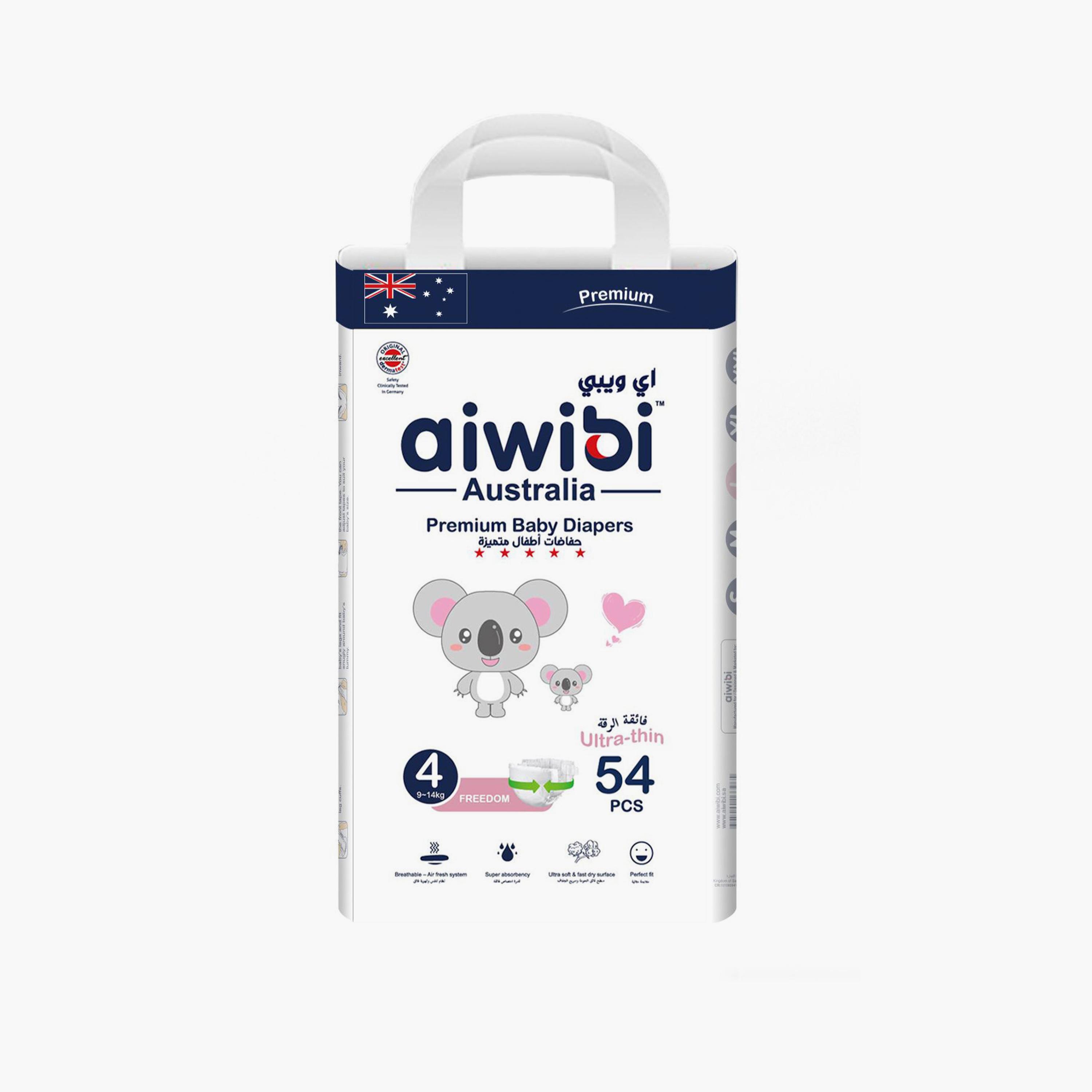 Aiwibi 54-Piece Premium Ultra-Thin Diapers - 9-14kg-baby-diapering-diapers-image-1