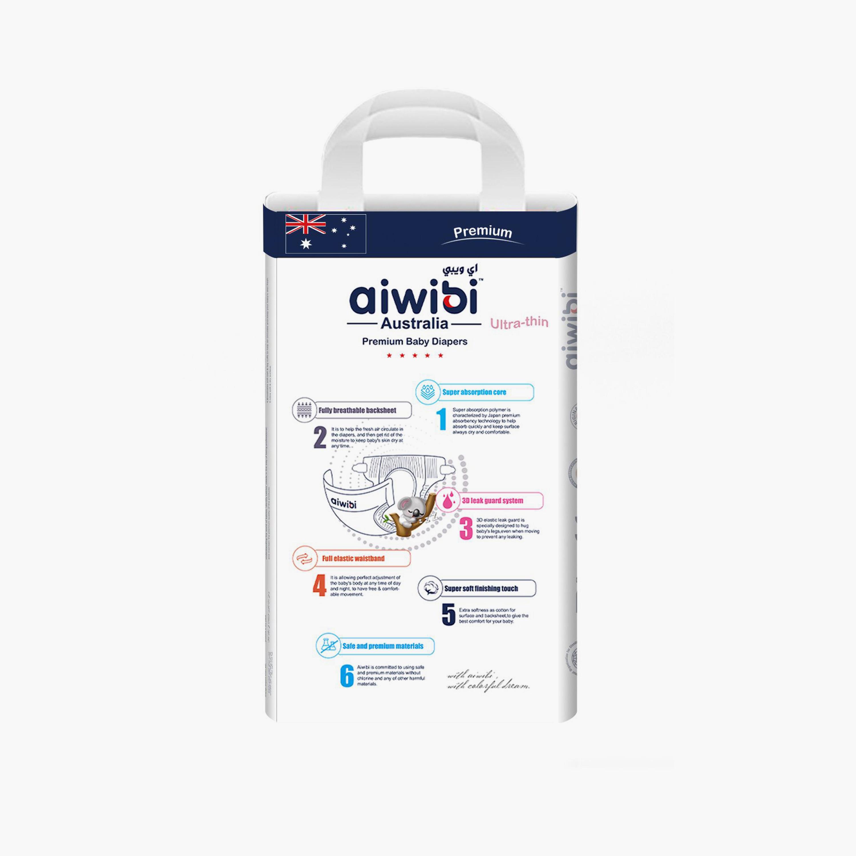 Aiwibi 54-Piece Premium Ultra-Thin Diapers - 9-14kg-baby-diapering-diapers-image-2