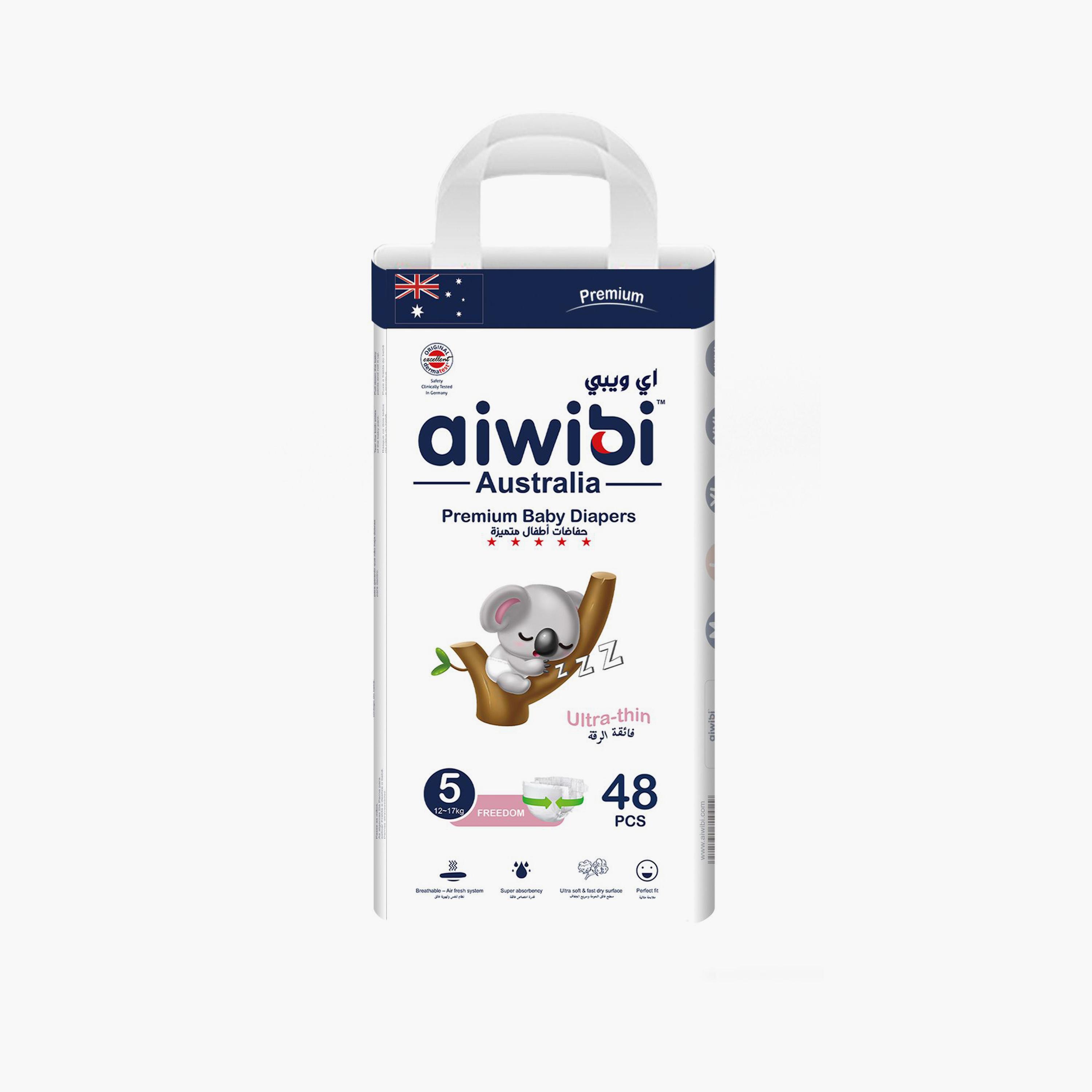 Aiwibi 48-Piece Premium Ultra-Thin Diapers - 12-17kg-baby-diapering-diapers-image-1