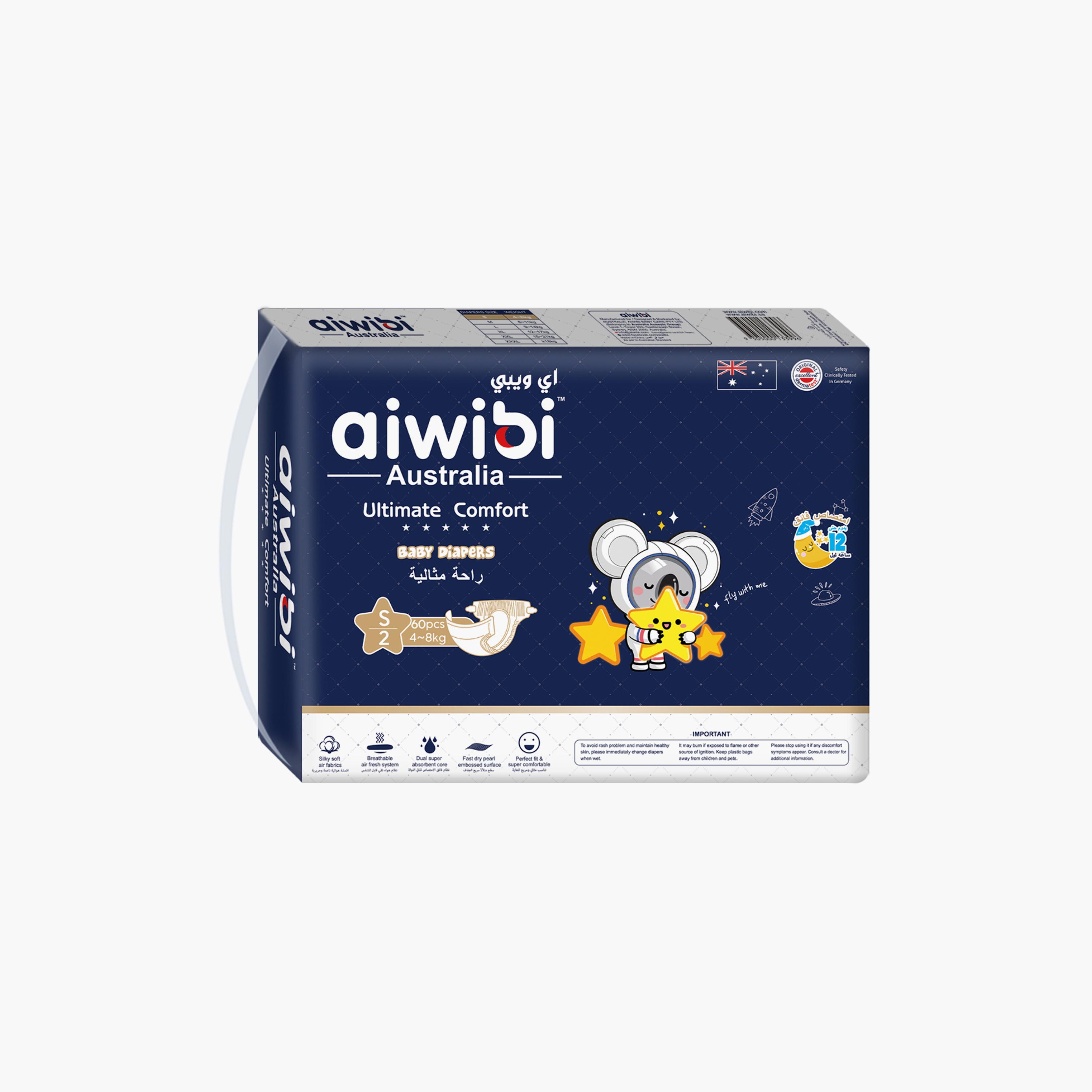 Aiwibi 68-Piece Ultimate Comfort Diapers - 4-8kg-baby-diapering-diapers-image-2