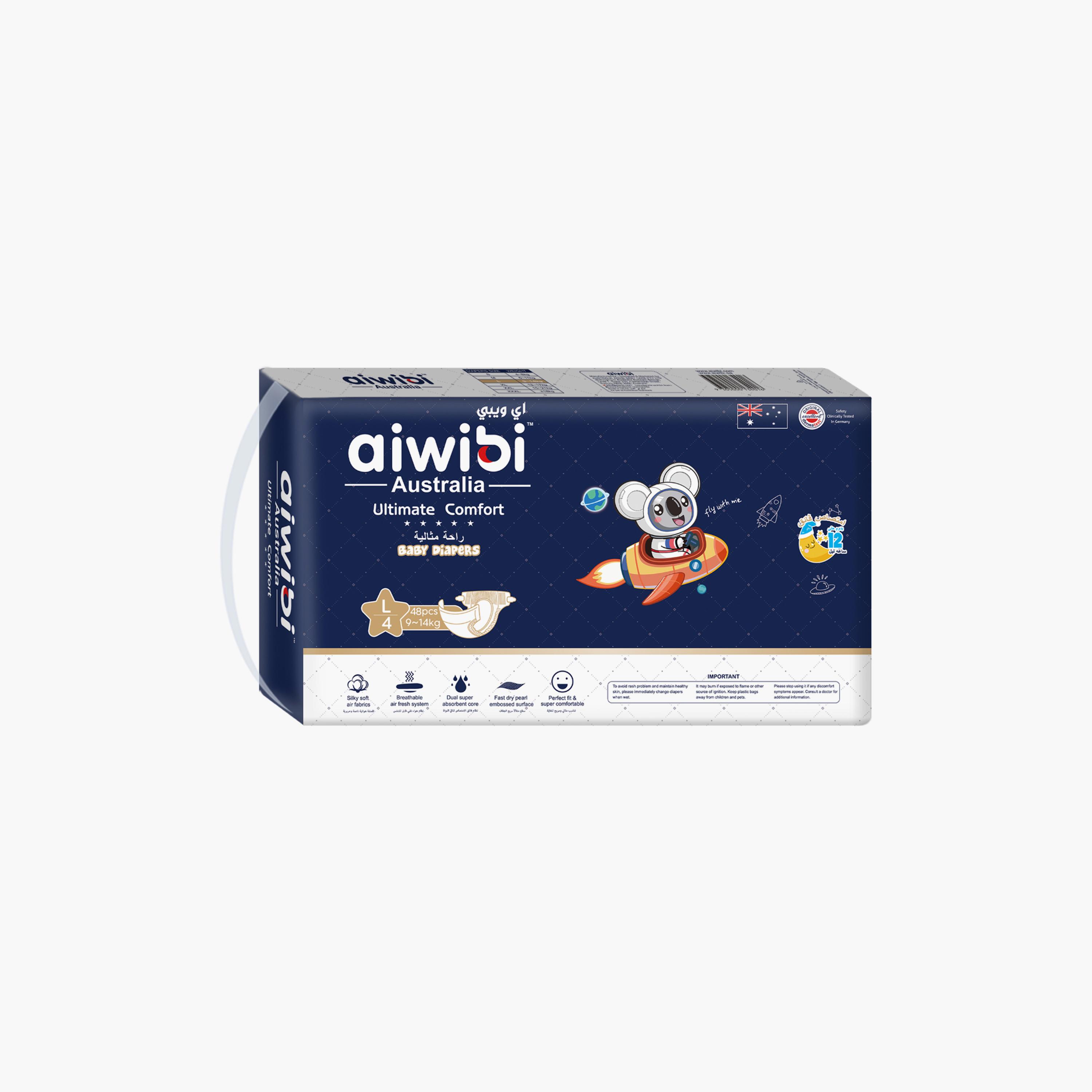 Aiwibi 48-Piece Ultimate Comfort Diapers - 9-14kg-baby-diapering-diapers-image-2