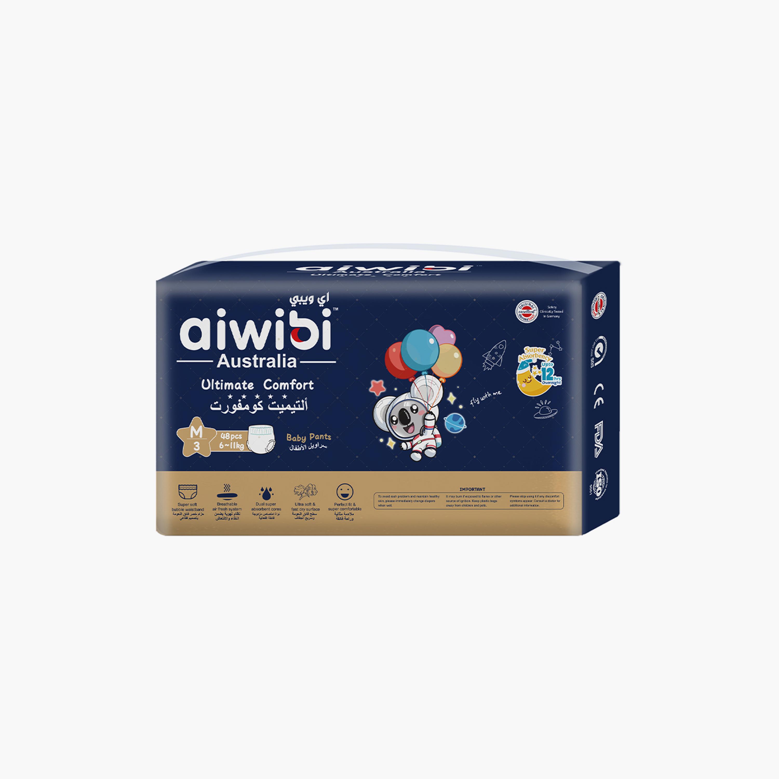 Aiwibi 48-Piece Ultimate Comfort Diapers - 6-11kg-baby-diapering-diapers-image-1