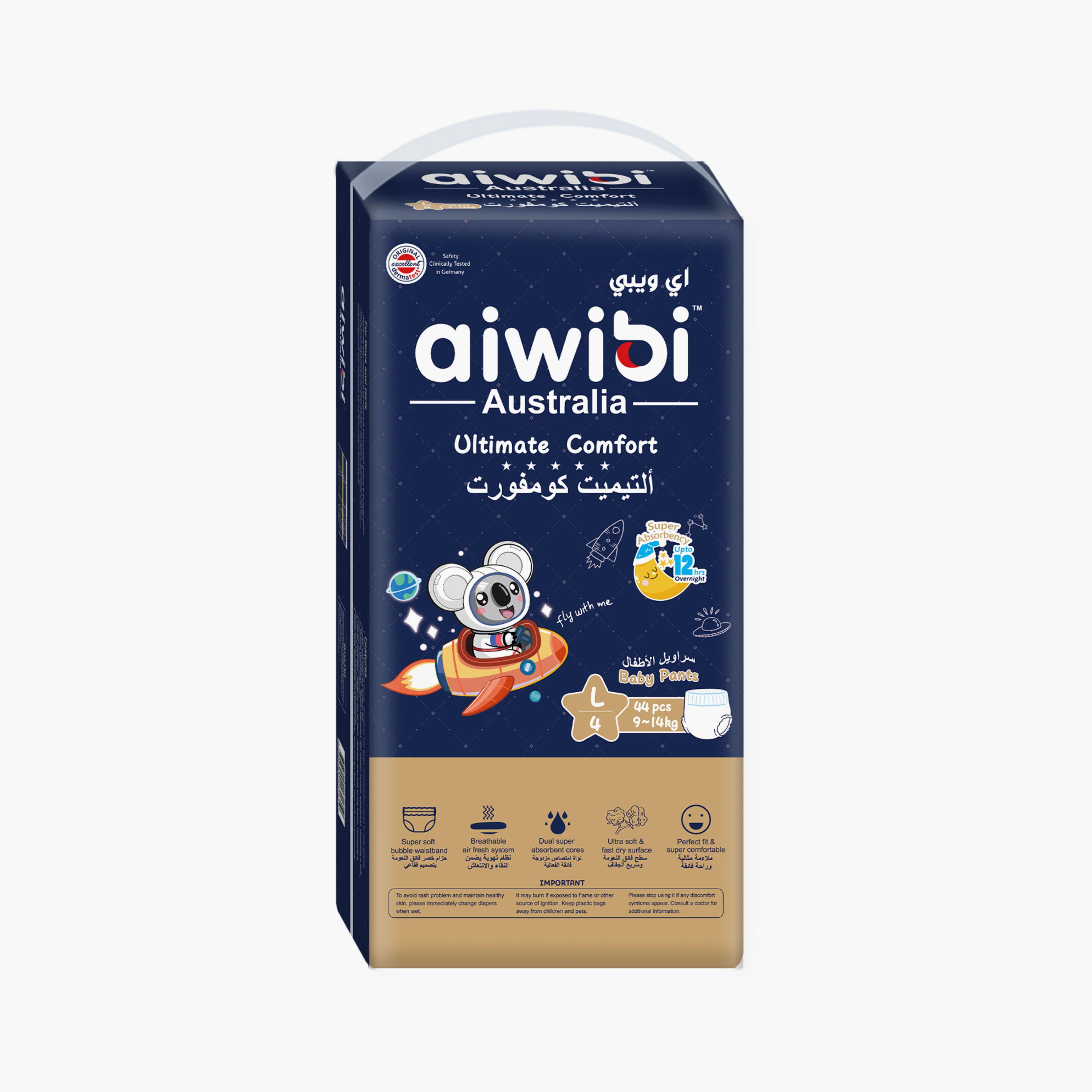 Aiwibi 44-Piece Ultimate Comfort Diapers - 9-14kg-baby-diapering-diapers-image-2