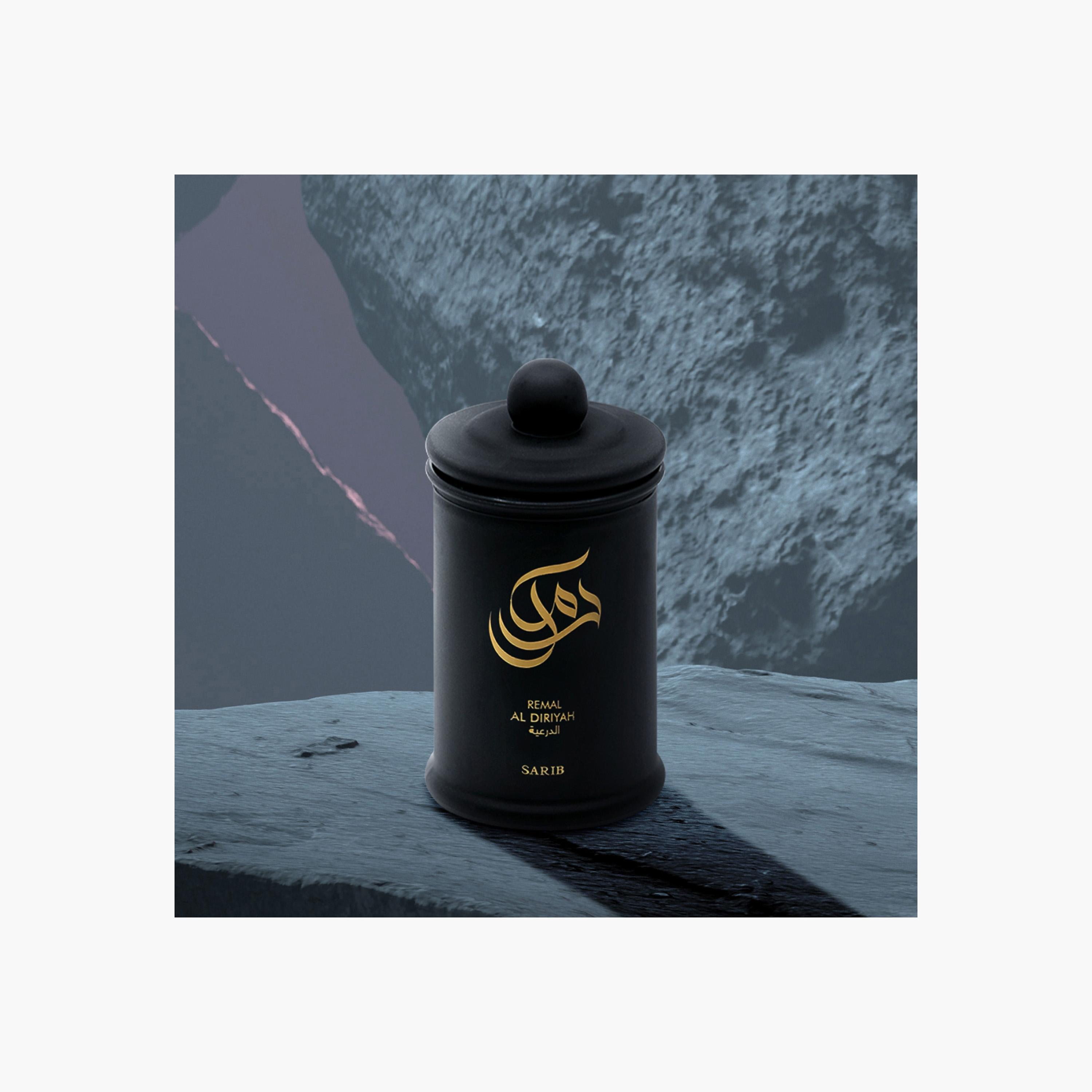 Remal Al Diriyah Bakhoor  - 60 gms-beautyandpersonalcare-fragrance-unisex-image-1