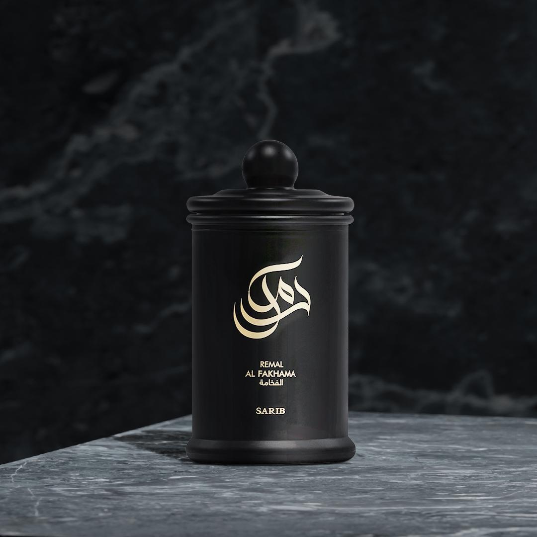 Remal Al Fakhama Bakhoor - 60 gms-beautyandpersonalcare-fragrance-unisex-image-1