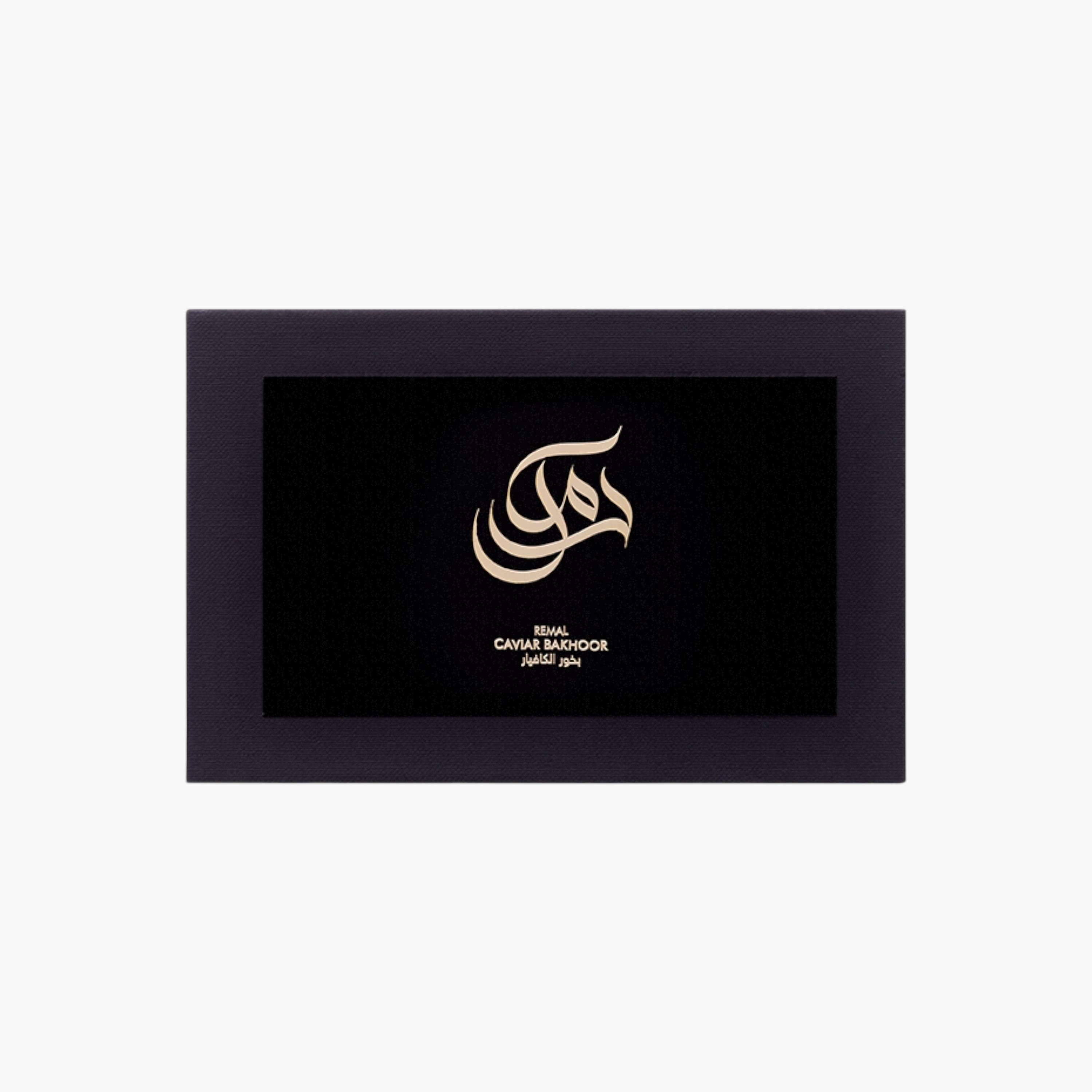 Remal Black Oud Caviar Bakhoor Gift Set-household-homefragrance-fragrancegiftset-image-2