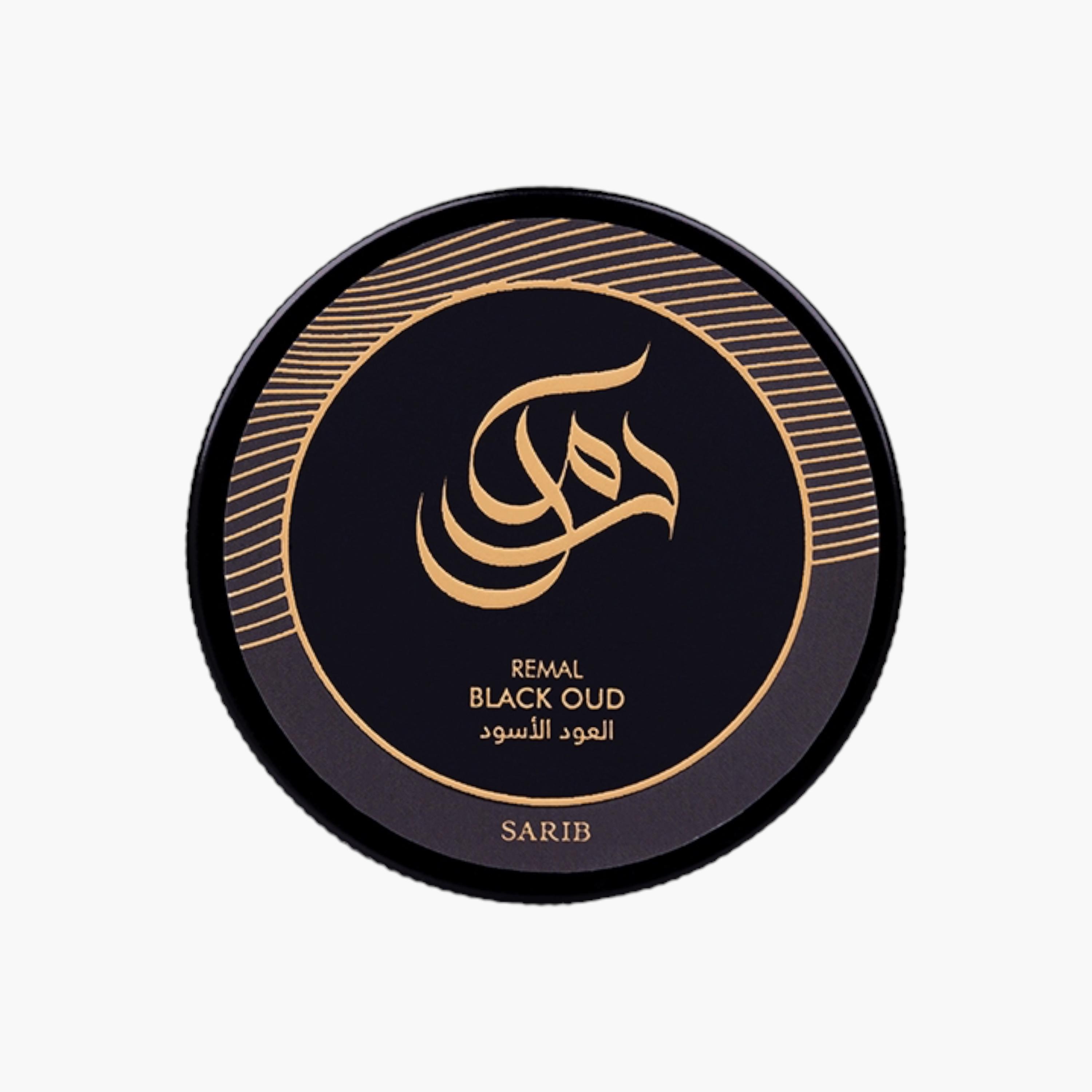 Remal Black Oud Caviar Bakhoor Gift Set-household-homefragrance-fragrancegiftset-image-4