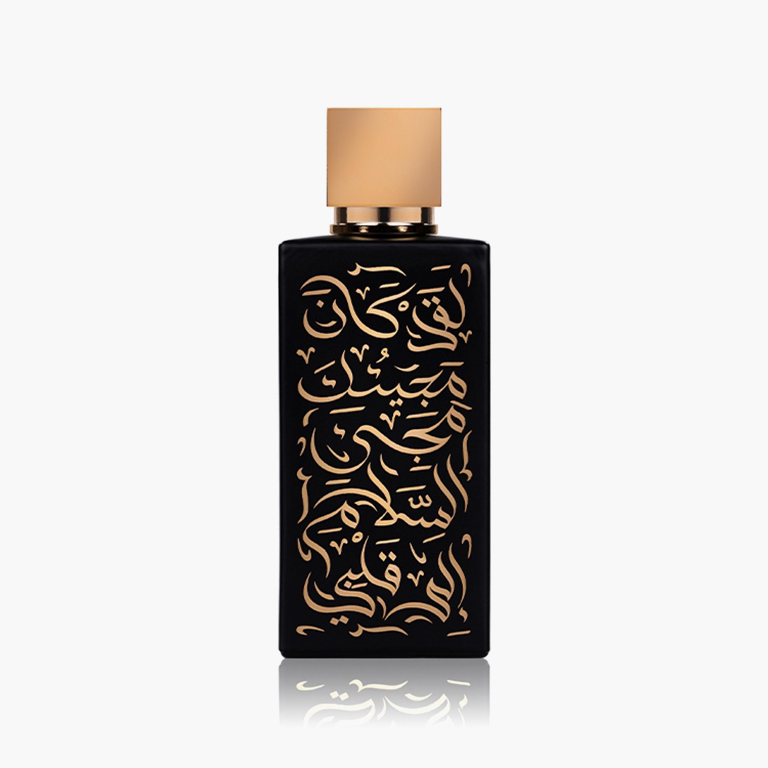 Maqam Base of Sight Eau de Parfum - 120 ml-beautyandpersonalcare-fragrance-unisex-image-2