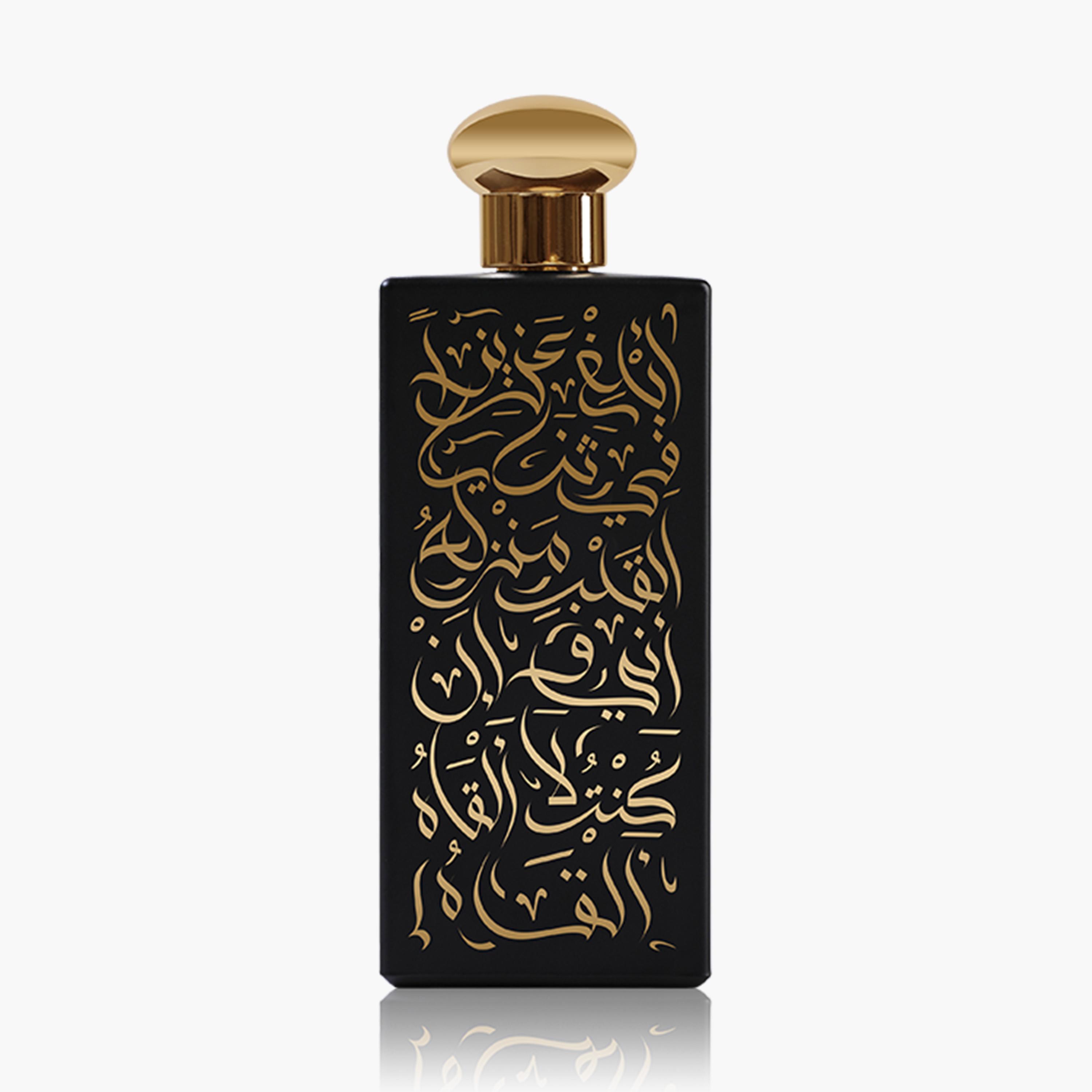 Maqam Base of Soul Eau de Parfum - 120 ml-beautyandpersonalcare-fragrance-unisex-image-3