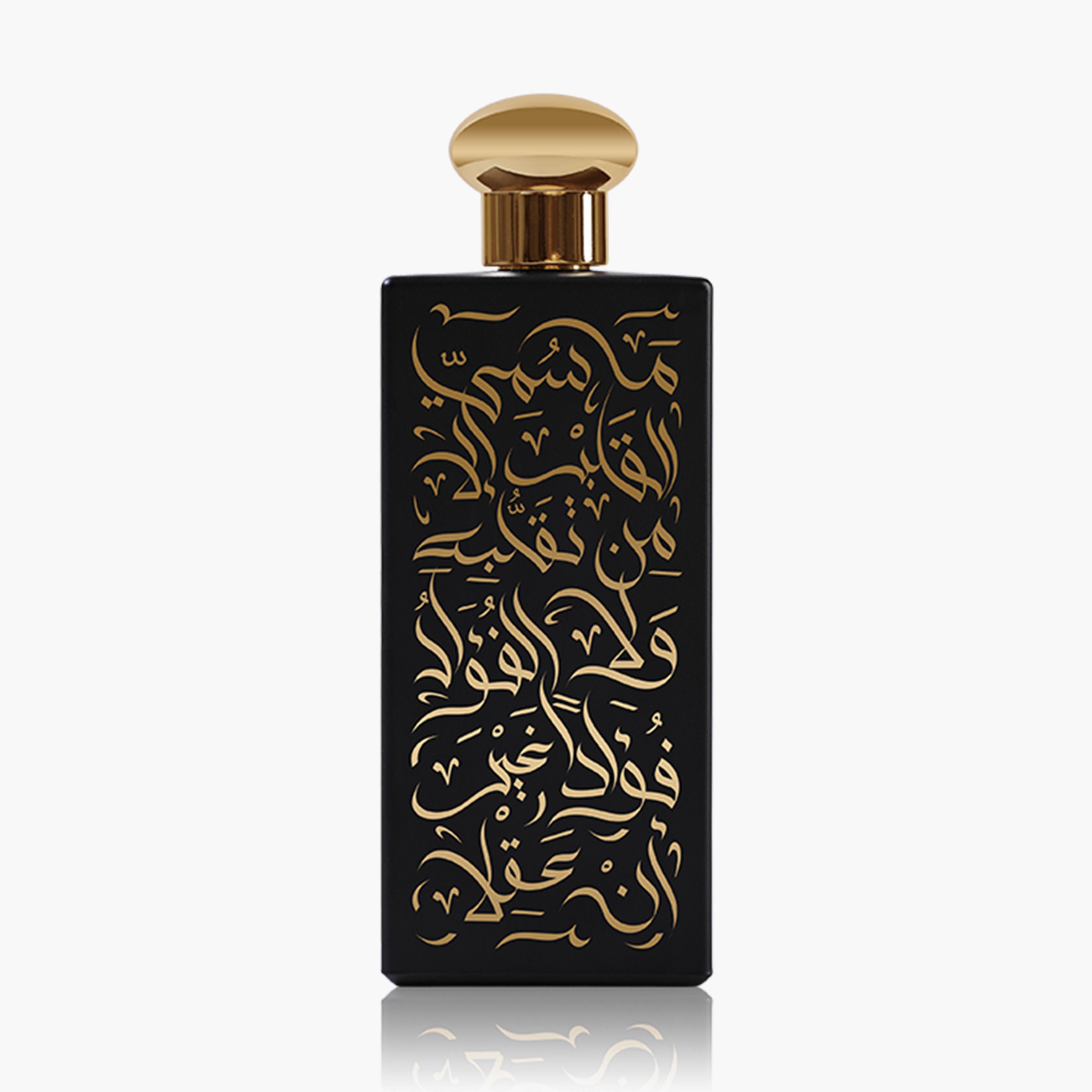 Maqam Base of Melody Eau de Parfum - 120 ml-beautyandpersonalcare-fragrance-unisex-image-3