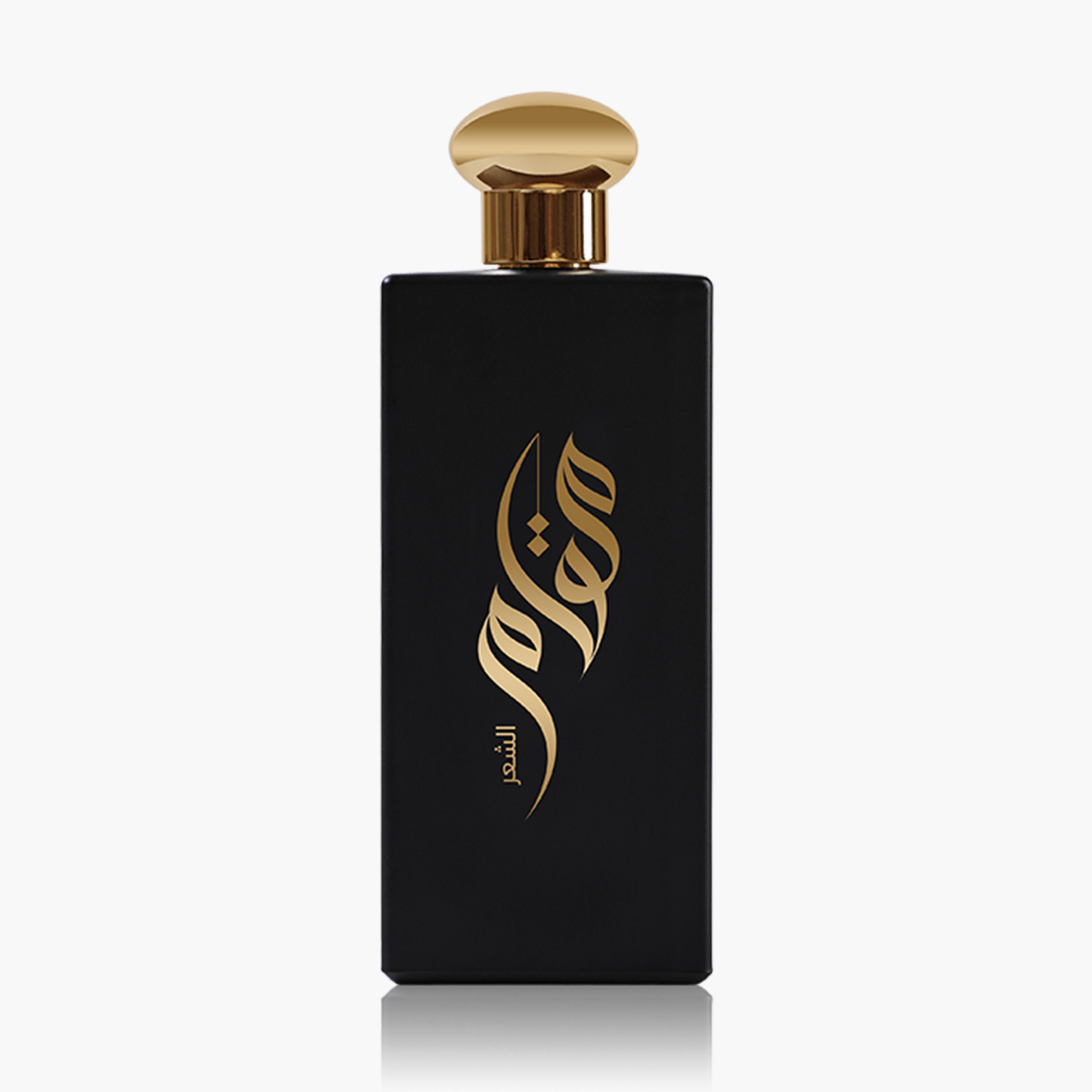 Maqam Base of Poetry Eau de Parfum for Men - 120 ml-beautyandpersonalcare-fragrance-men-image-1