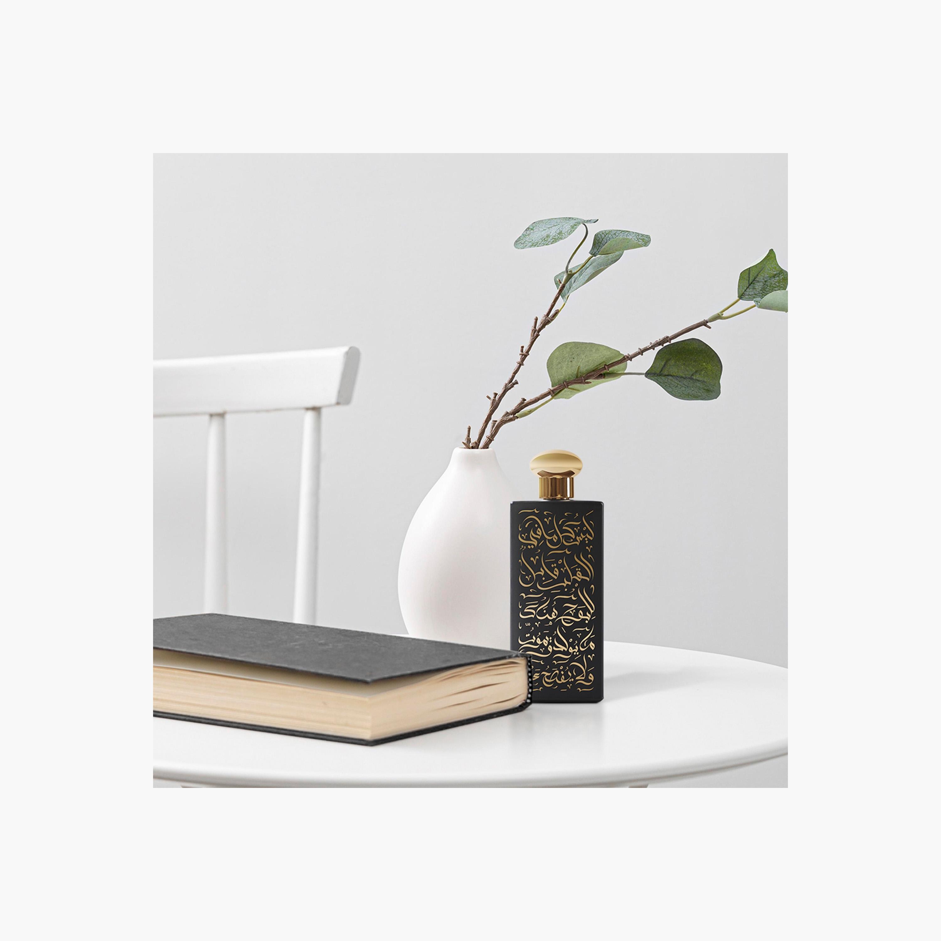 Maqam Base of Poetry Eau de Parfum for Men - 120 ml-beautyandpersonalcare-fragrance-men-image-3