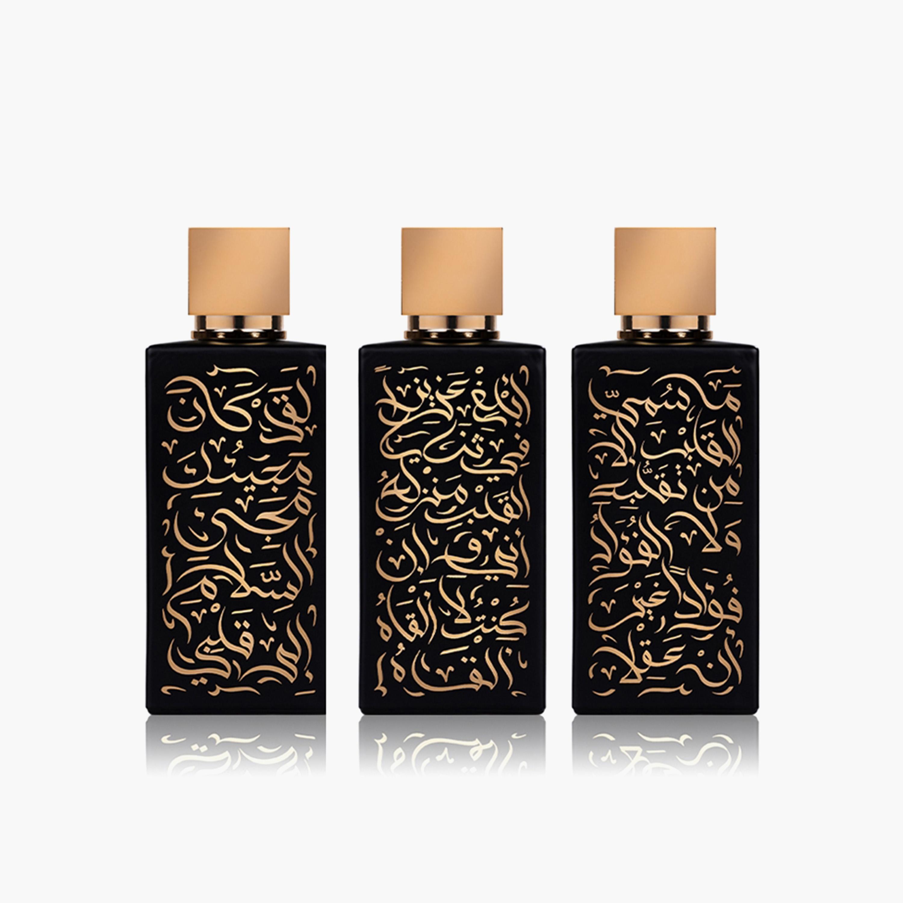 Maqam Royal 3-Piece Perfume Set - 50 ml-beautyandpersonalcare-fragrance-unisex-image-2