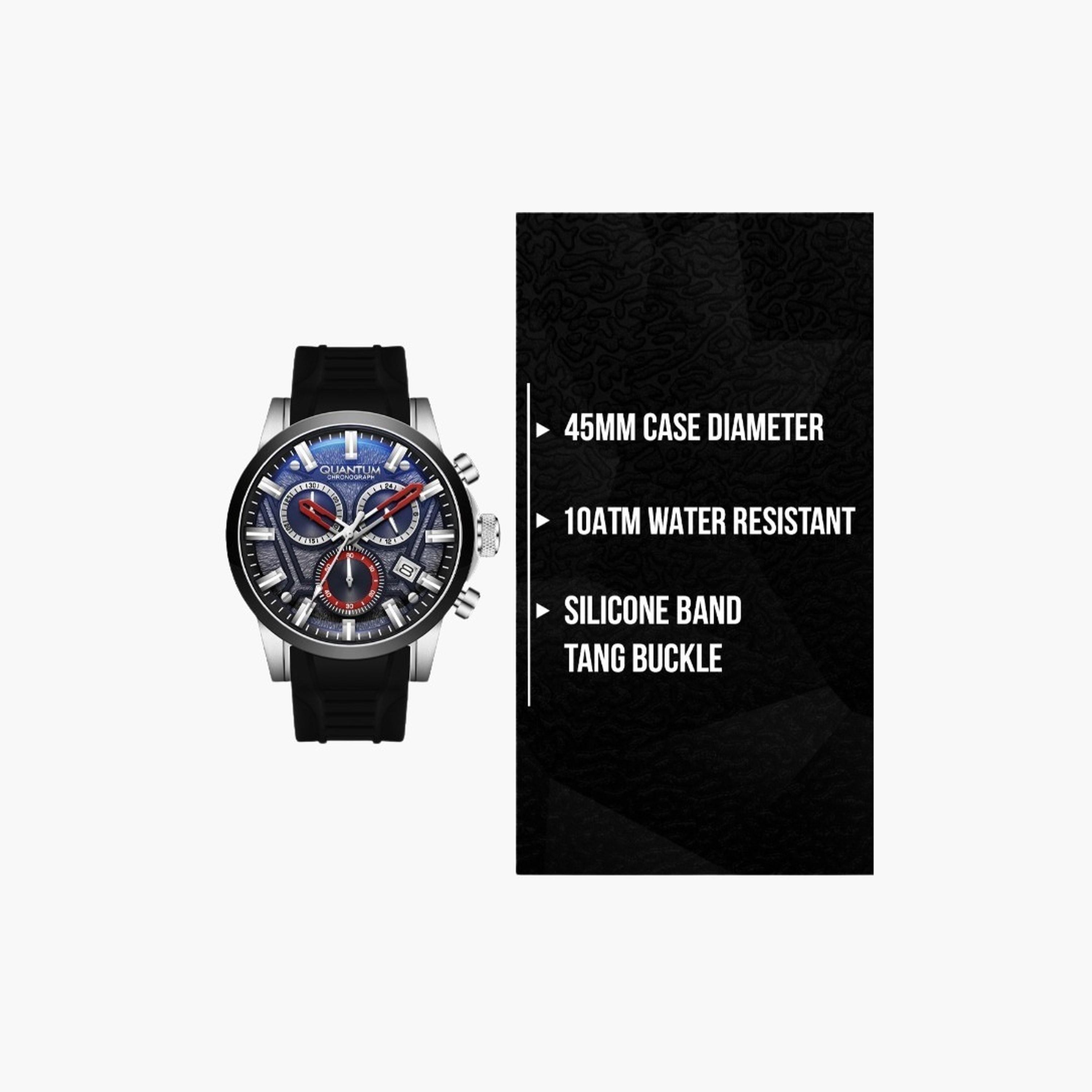 كوانتوم- ساعة رجالية 45 مم كرونوغراف سوار سيليكون لون أسود-men-watchesandjewellery-watches-image-9