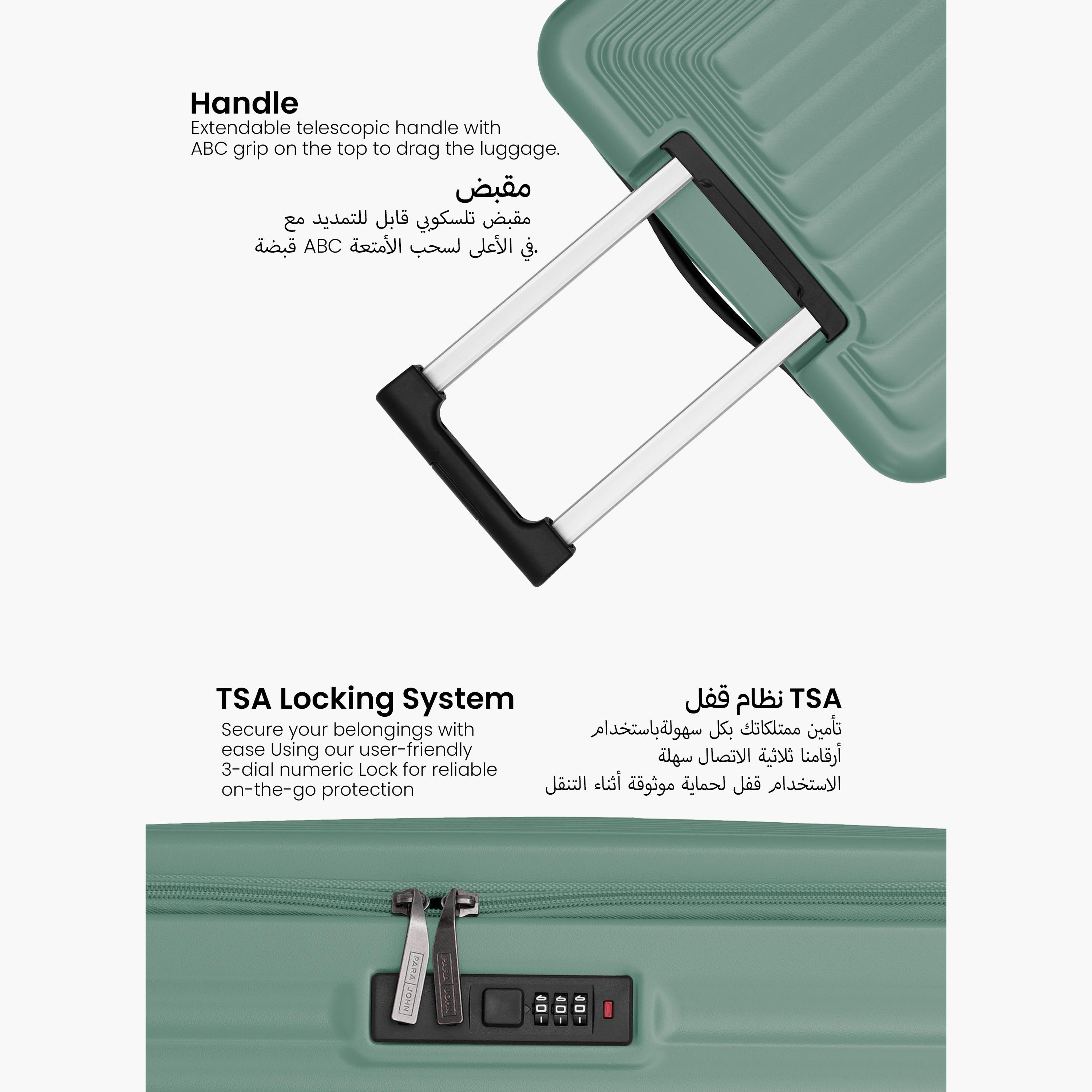بارا جون- طقم شنط سفر بعجلات دوارة 3 قطع من مادة ABS وجوانب صلبة بقفل مركب  | PJTR3231G-travel-luggagesandbags-luggage-image-2