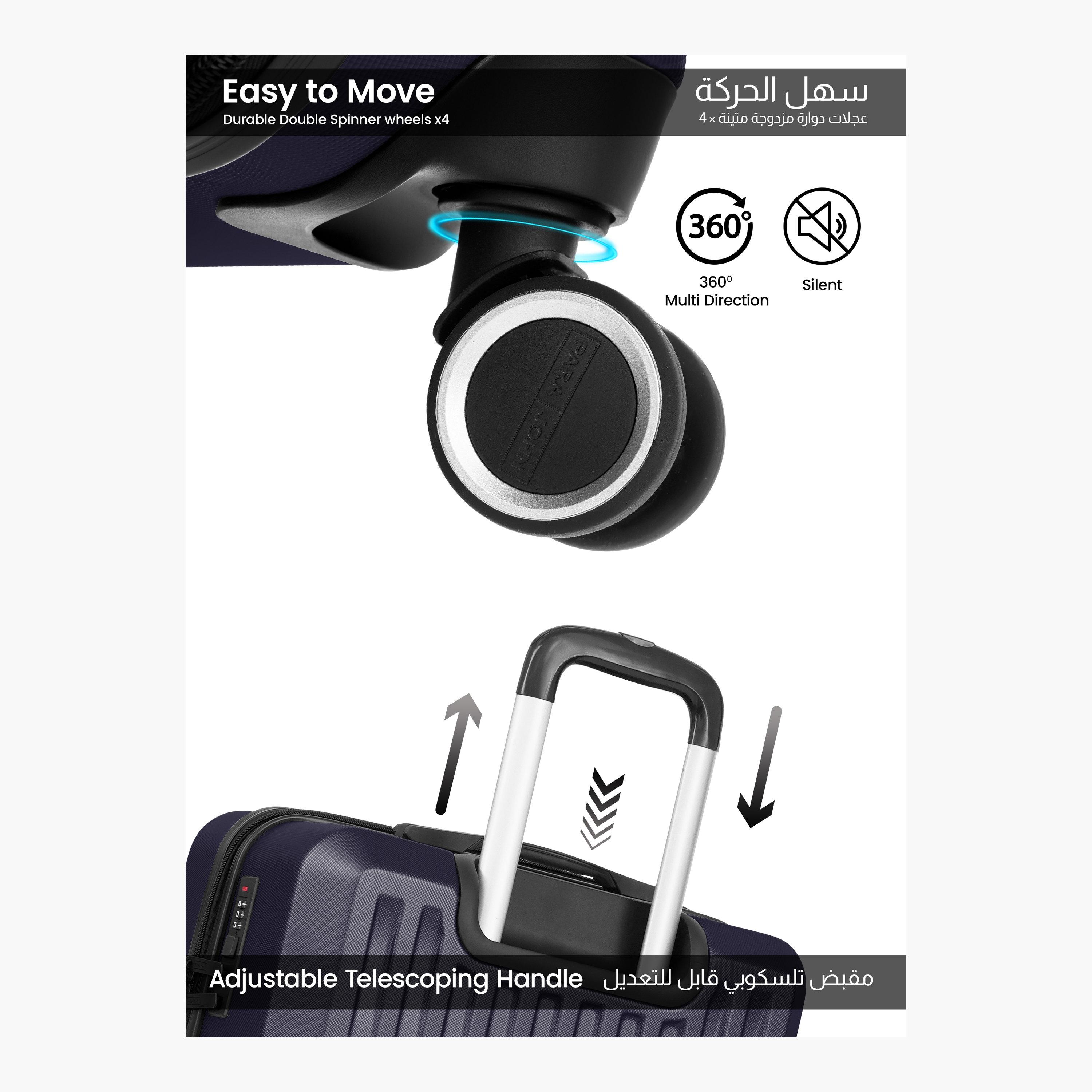 بارا جون- طقم شنط سفر بعجلات دوارة 3 قطع من مادة ABS وجوانب صلبة بقفل مركب  | PJTR3141Nv2-travel-luggagesandbags-luggage-image-4